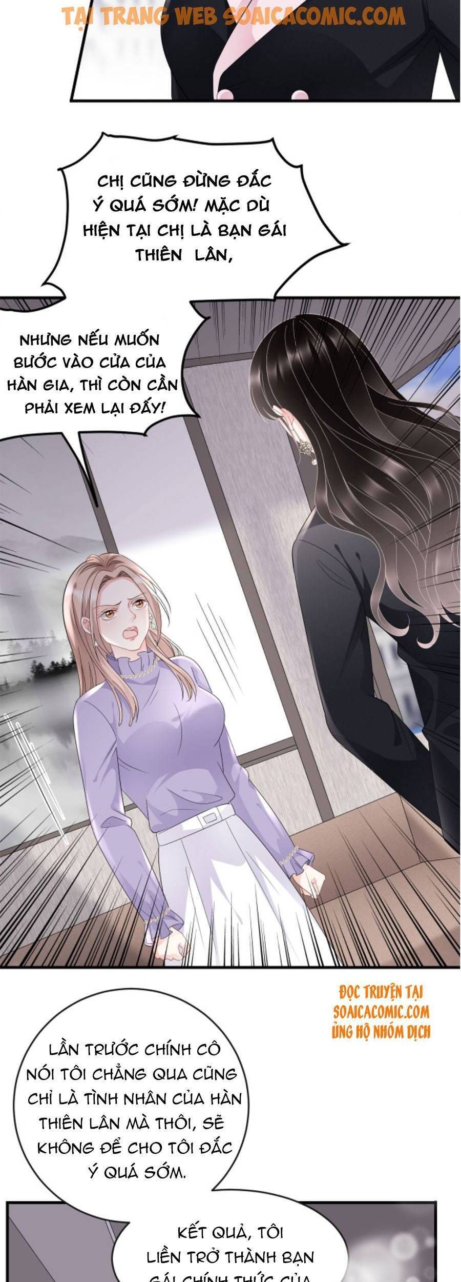 đọc truyện Đại Tiểu Thư Có Thể Có Ý Đồ Gì Đó Chương 66 ảnh 25 tại Thiên Thai Truyện