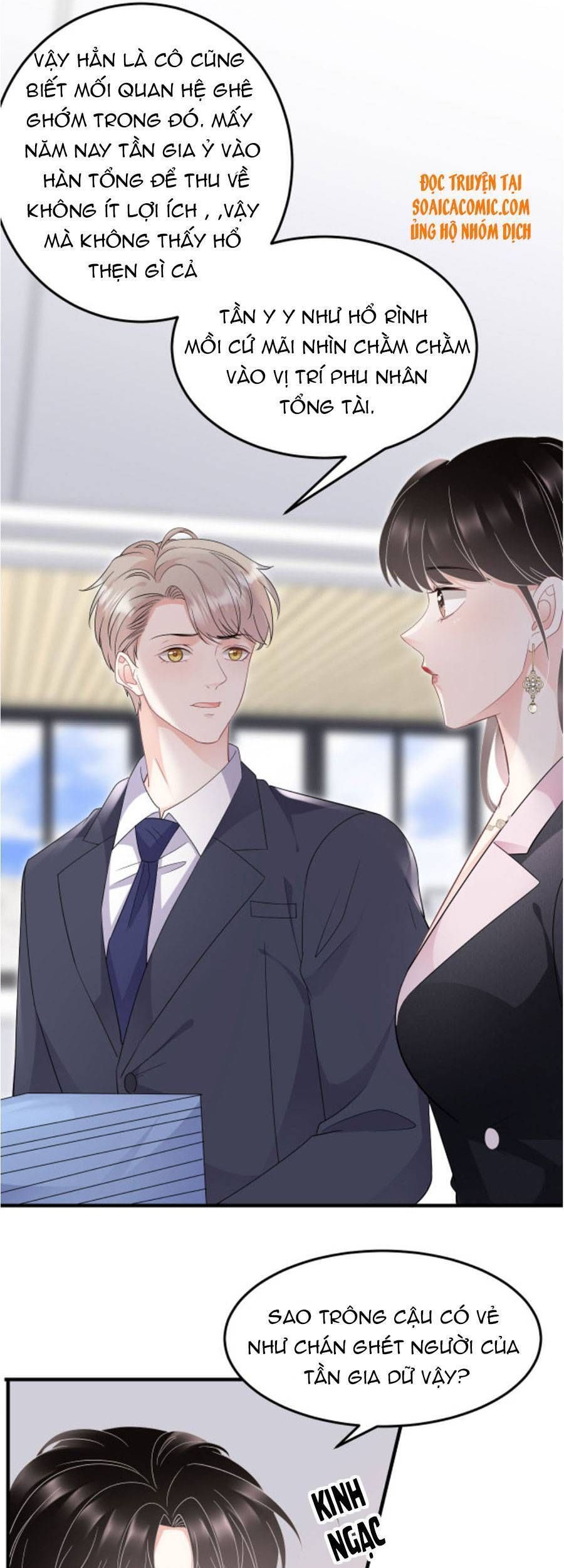 đọc truyện Đại Tiểu Thư Có Thể Có Ý Đồ Gì Đó Chương 67 ảnh 17 tại Thiên Thai Truyện