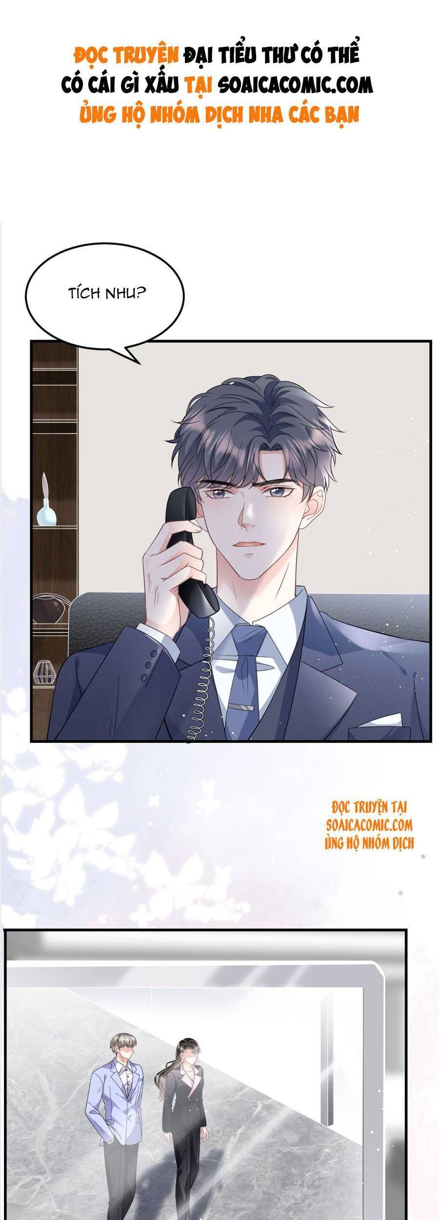 đọc truyện Đại Tiểu Thư Có Thể Có Ý Đồ Gì Đó Chương 68 ảnh 4 tại Thiên Thai Truyện