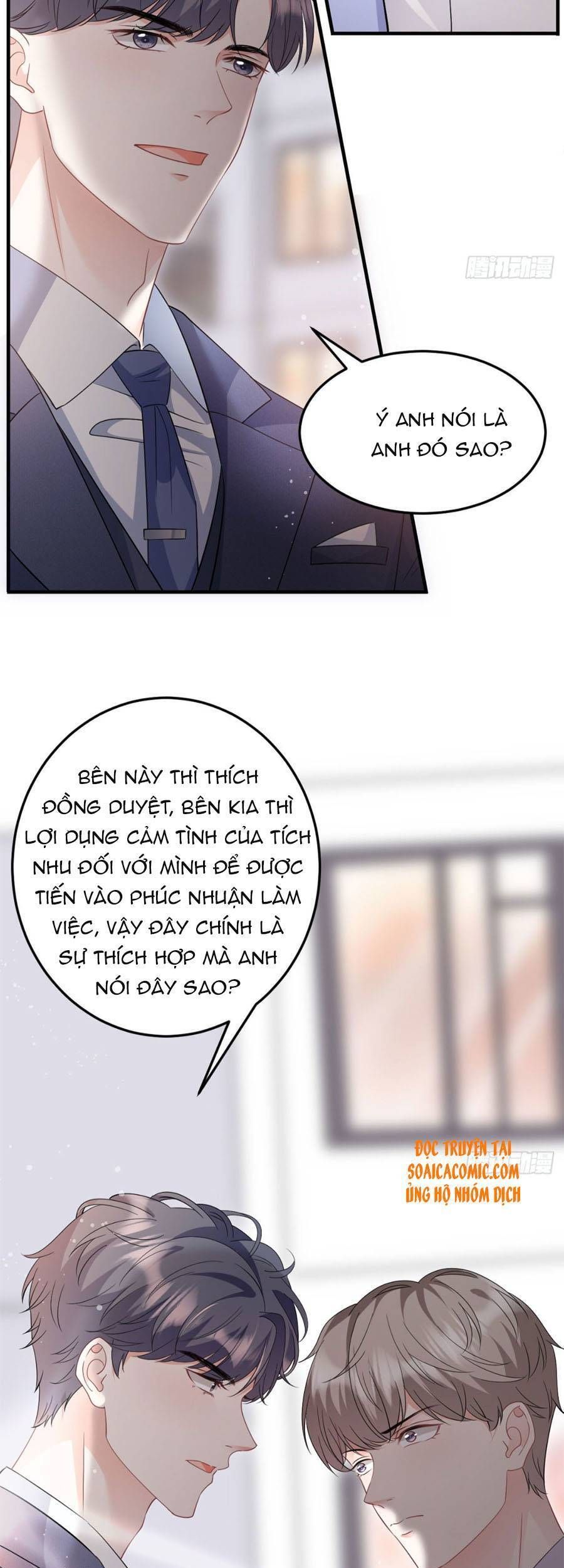 đọc truyện Đại Tiểu Thư Có Thể Có Ý Đồ Gì Đó Chương 68 ảnh 26 tại Thiên Thai Truyện