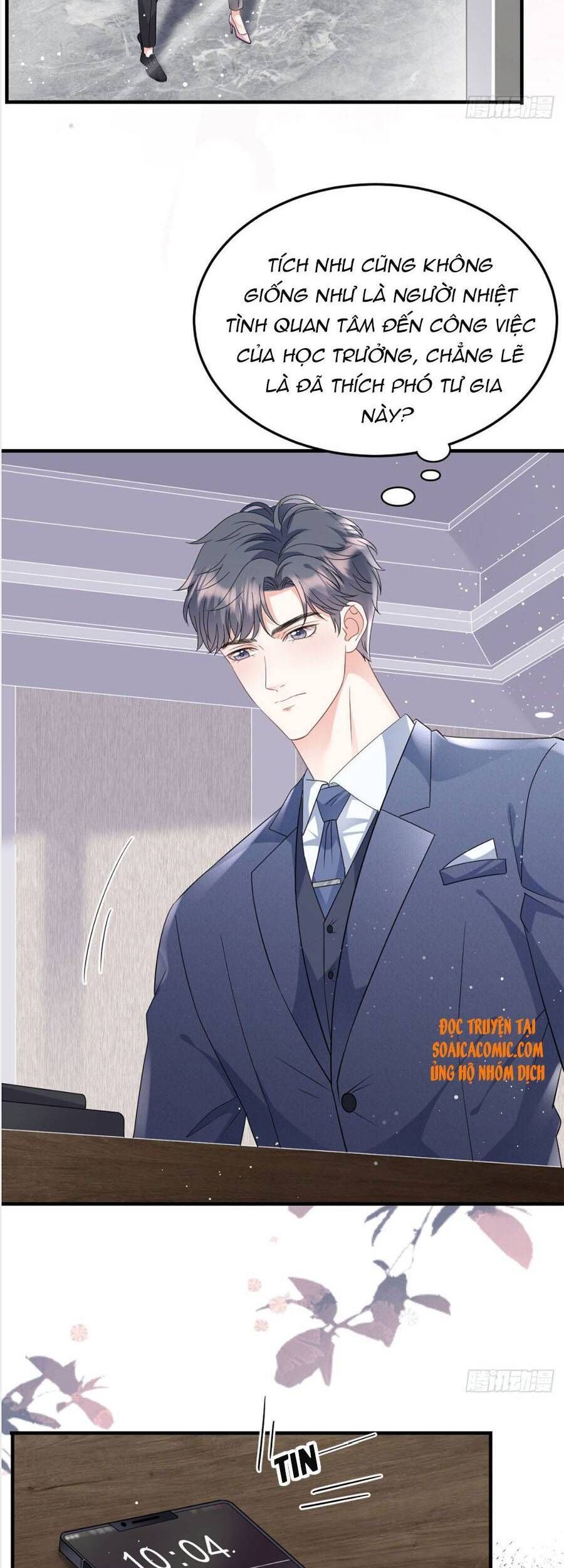 đọc truyện Đại Tiểu Thư Có Thể Có Ý Đồ Gì Đó Chương 68 ảnh 5 tại Thiên Thai Truyện