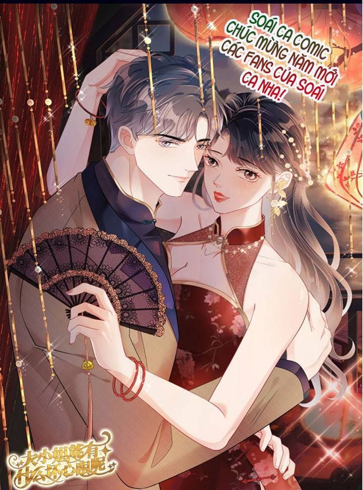 đọc truyện Đại Tiểu Thư Có Thể Có Ý Đồ Gì Đó Chương 69 ảnh 3 tại Thiên Thai Truyện