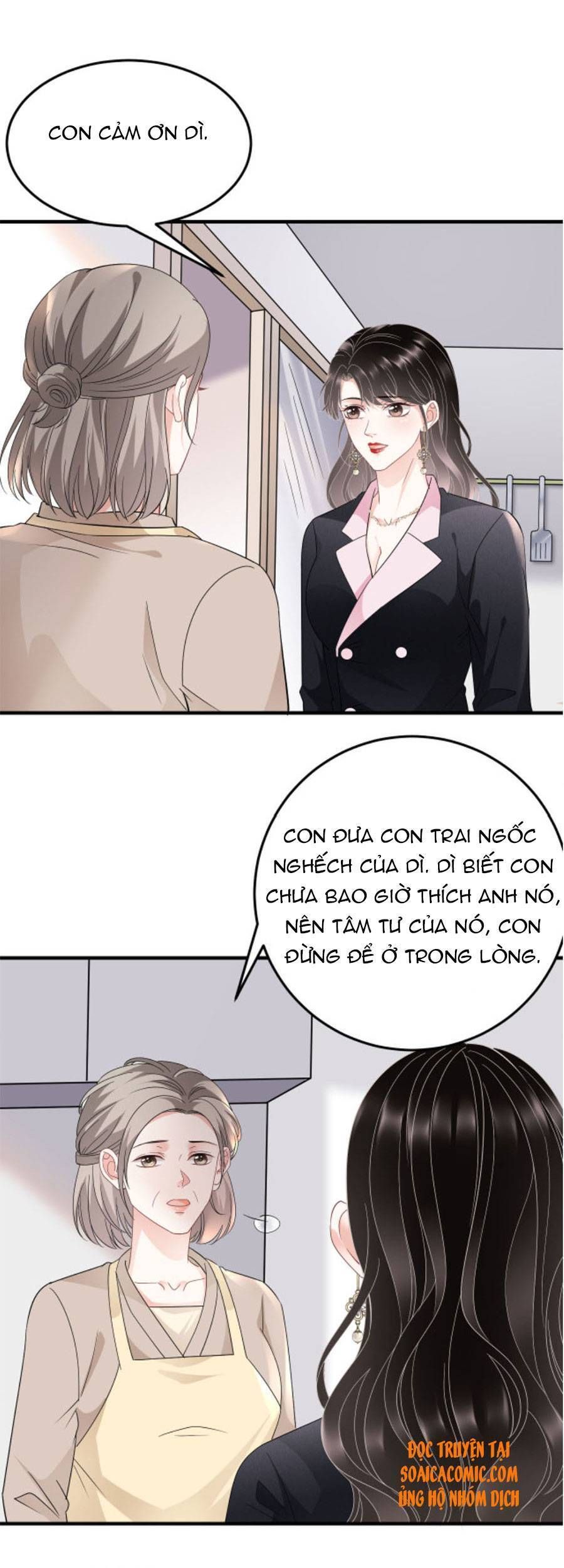 đọc truyện Đại Tiểu Thư Có Thể Có Ý Đồ Gì Đó Chương 69 ảnh 16 tại Thiên Thai Truyện