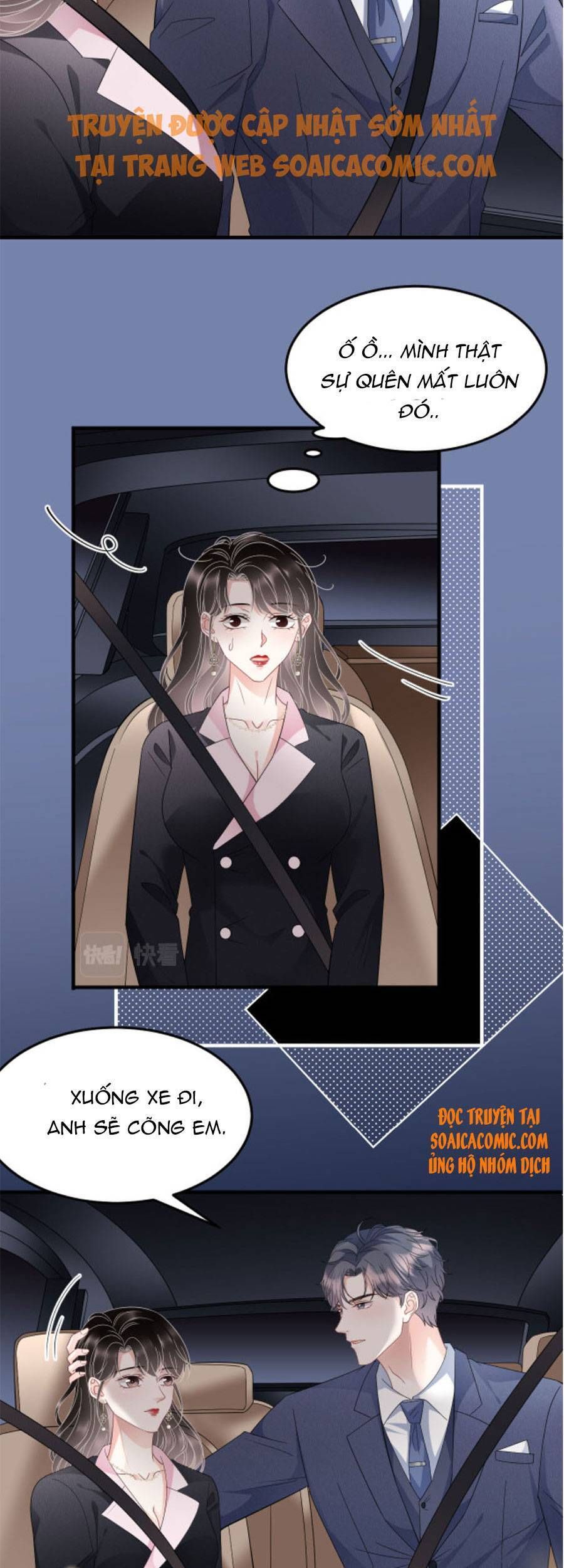 đọc truyện Đại Tiểu Thư Có Thể Có Ý Đồ Gì Đó Chương 69 ảnh 20 tại Thiên Thai Truyện