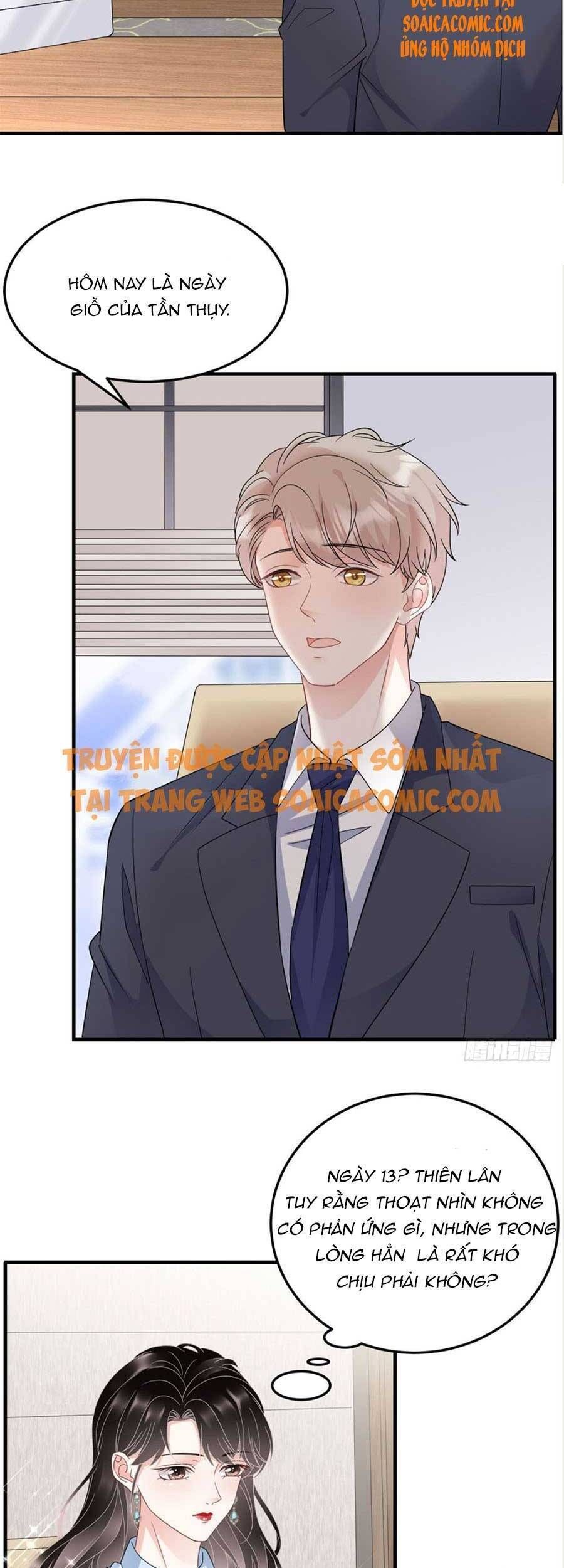 đọc truyện Đại Tiểu Thư Có Thể Có Ý Đồ Gì Đó Chương 70 ảnh 13 tại Thiên Thai Truyện