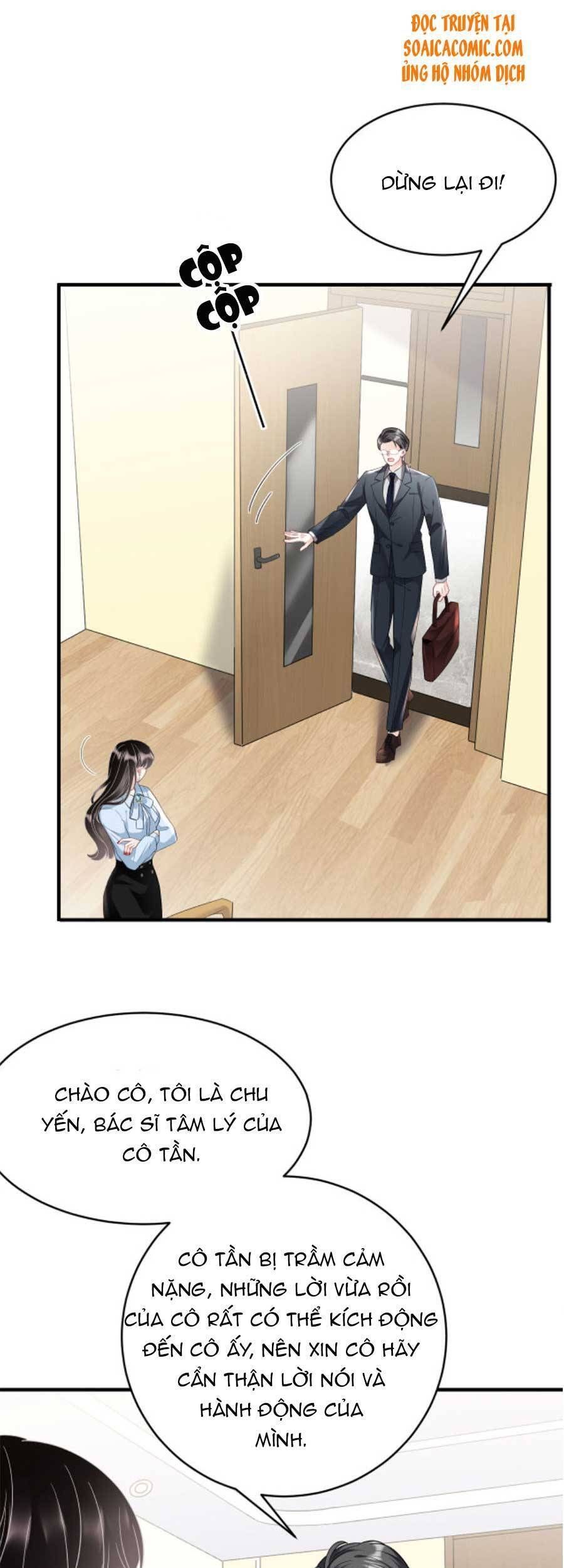 đọc truyện Đại Tiểu Thư Có Thể Có Ý Đồ Gì Đó Chương 71 ảnh 18 tại Thiên Thai Truyện