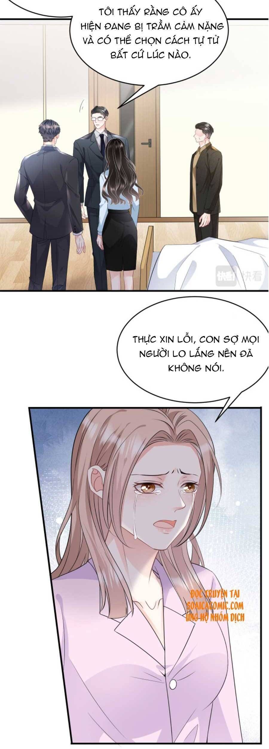 đọc truyện Đại Tiểu Thư Có Thể Có Ý Đồ Gì Đó Chương 71 ảnh 20 tại Thiên Thai Truyện