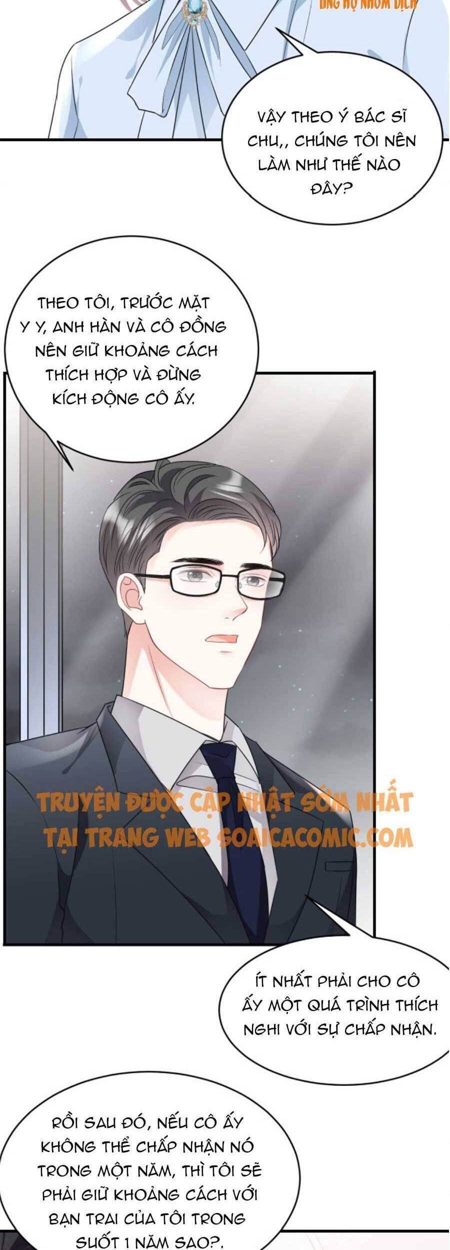 đọc truyện Đại Tiểu Thư Có Thể Có Ý Đồ Gì Đó Chương 71 ảnh 25 tại Thiên Thai Truyện