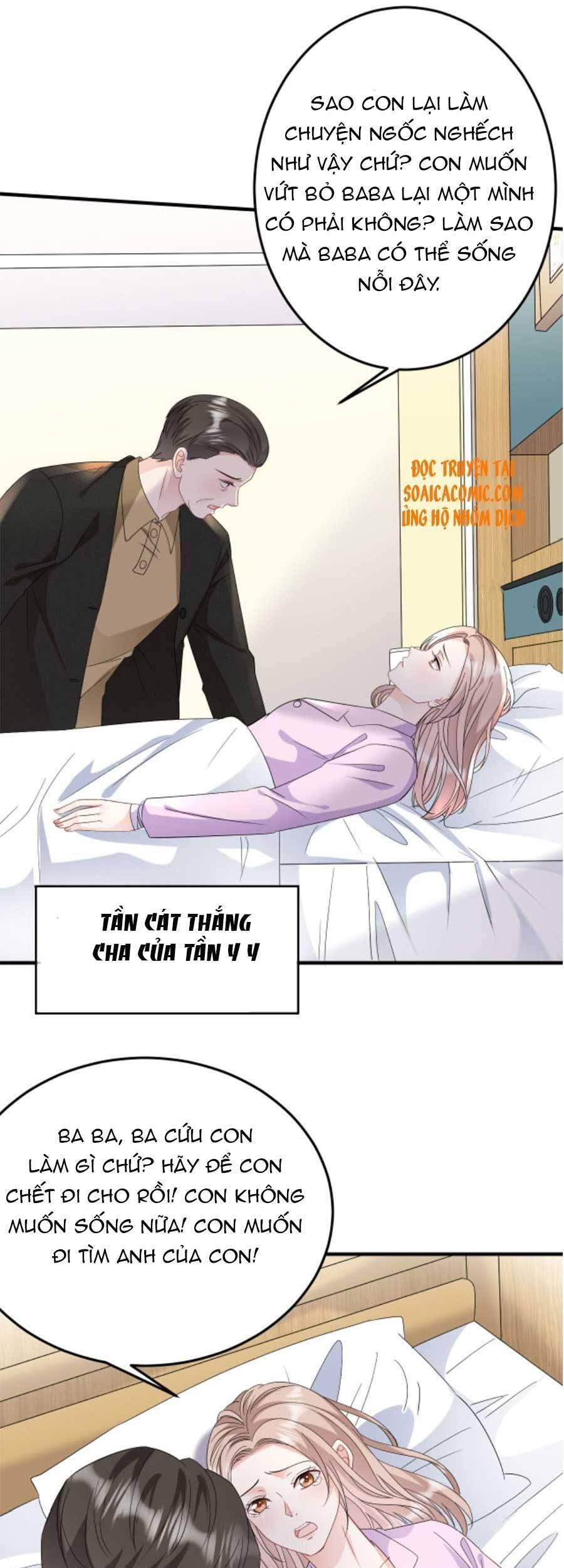 đọc truyện Đại Tiểu Thư Có Thể Có Ý Đồ Gì Đó Chương 71 ảnh 8 tại Thiên Thai Truyện