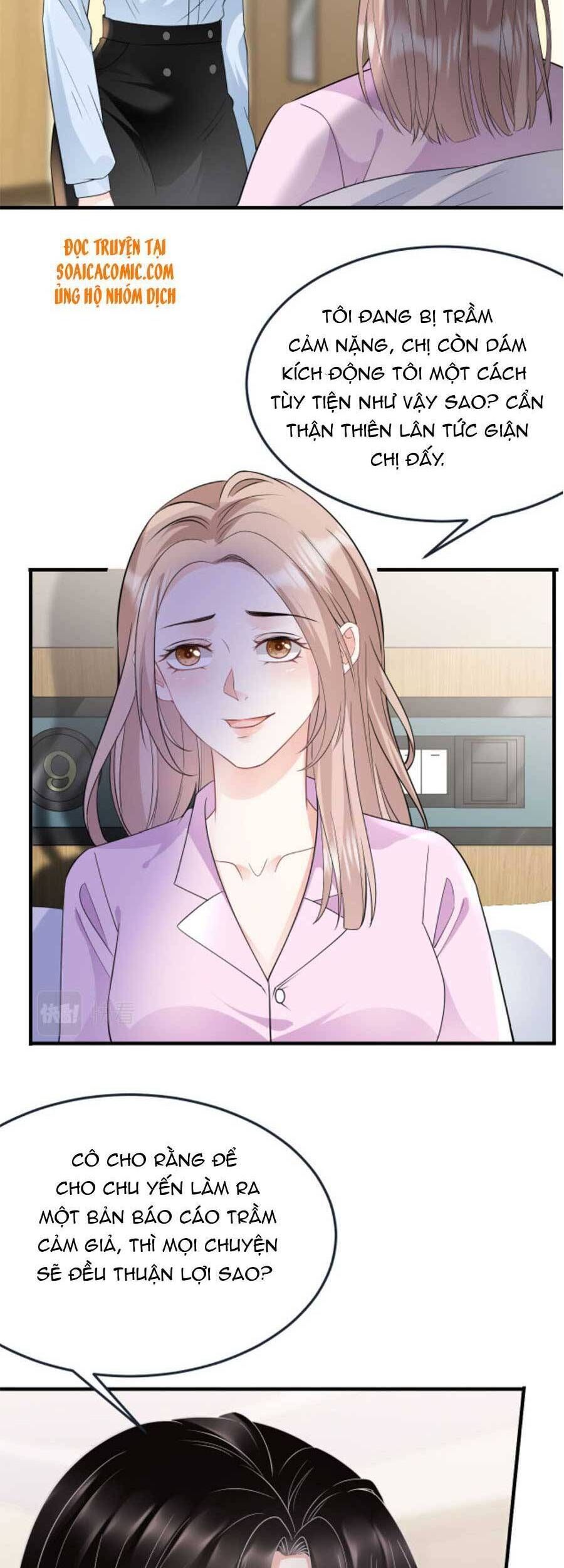 đọc truyện Đại Tiểu Thư Có Thể Có Ý Đồ Gì Đó Chương 72 ảnh 15 tại Thiên Thai Truyện