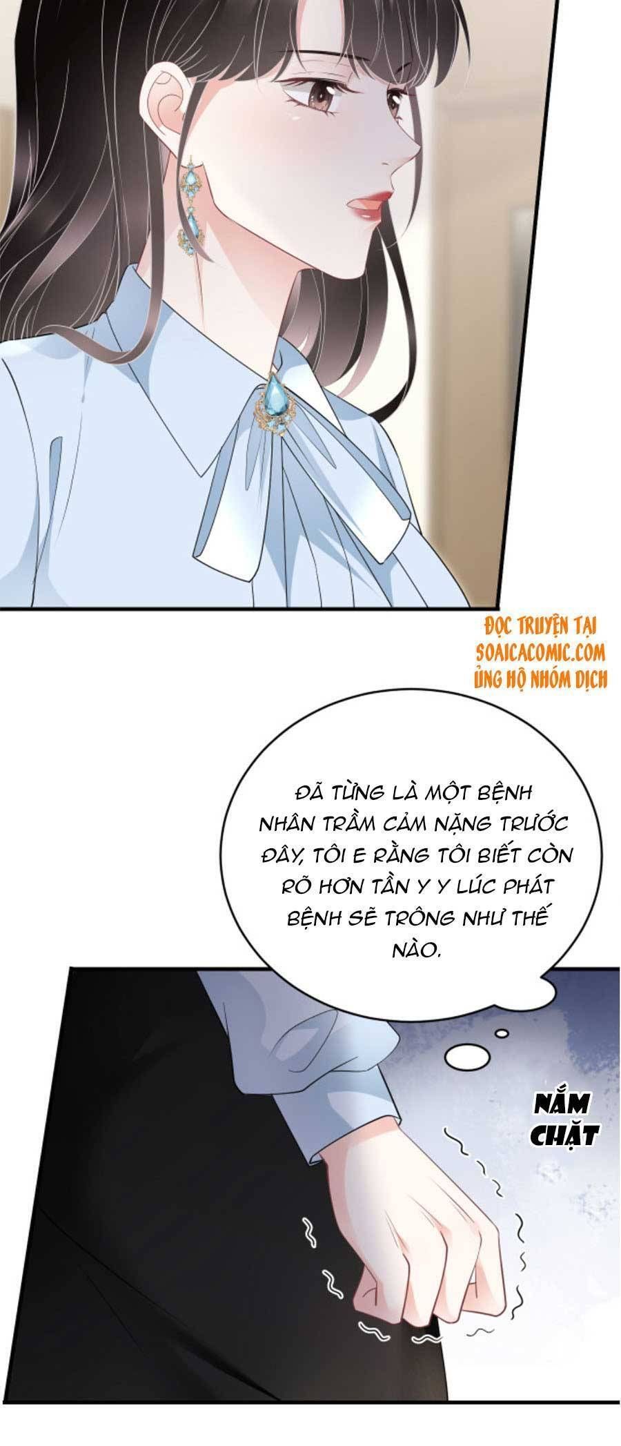 đọc truyện Đại Tiểu Thư Có Thể Có Ý Đồ Gì Đó Chương 72 ảnh 16 tại Thiên Thai Truyện