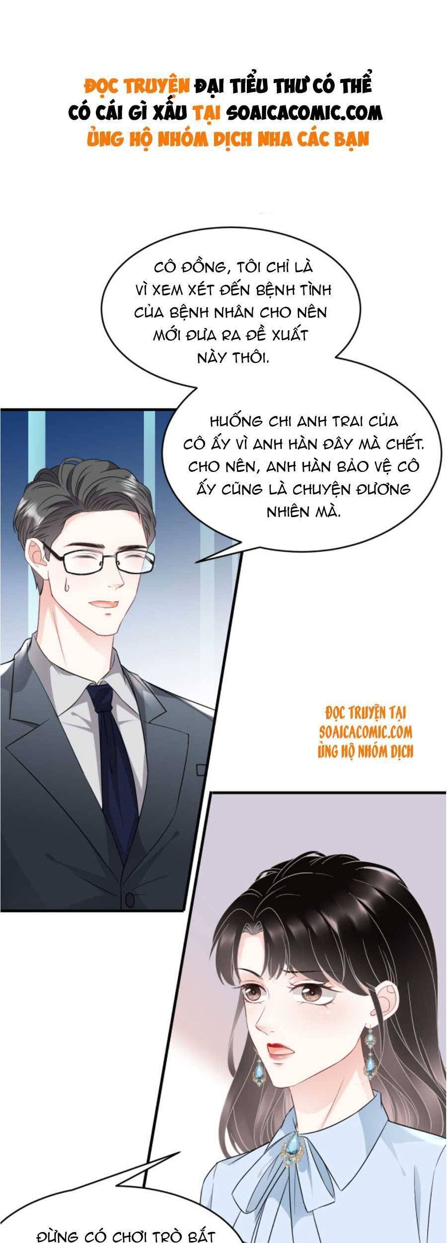 đọc truyện Đại Tiểu Thư Có Thể Có Ý Đồ Gì Đó Chương 72 ảnh 4 tại Thiên Thai Truyện