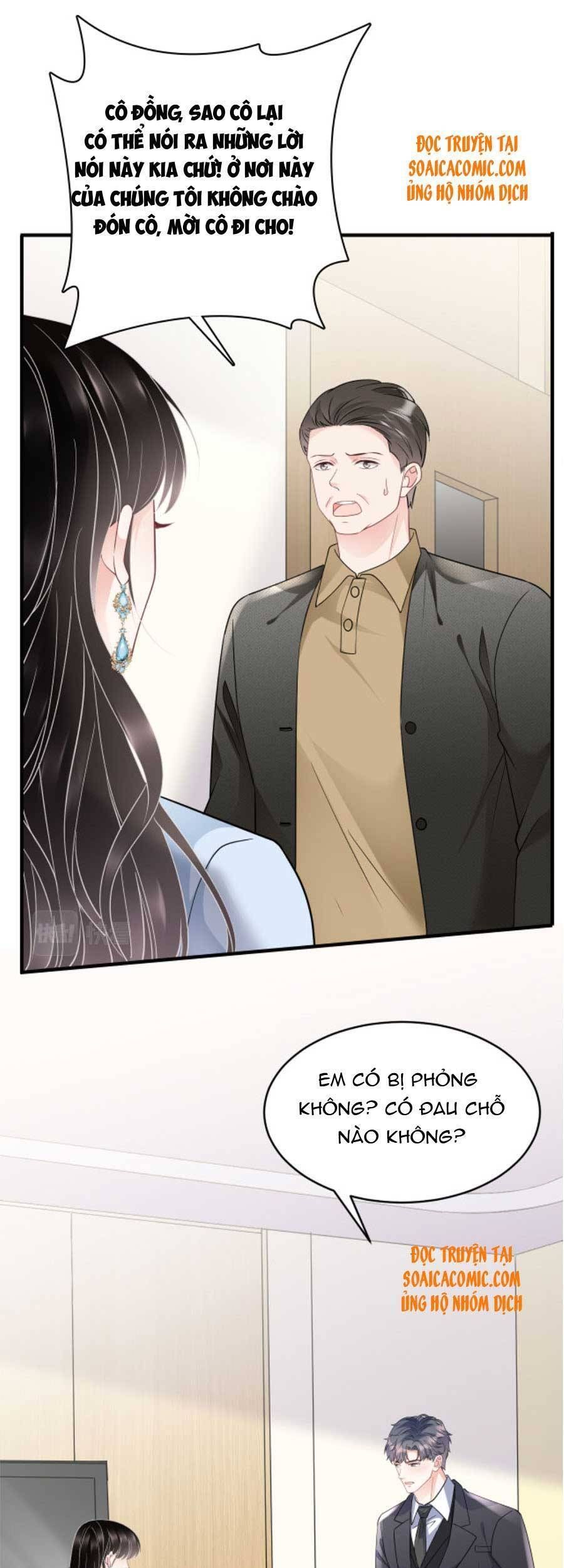 đọc truyện Đại Tiểu Thư Có Thể Có Ý Đồ Gì Đó Chương 72 ảnh 23 tại Thiên Thai Truyện