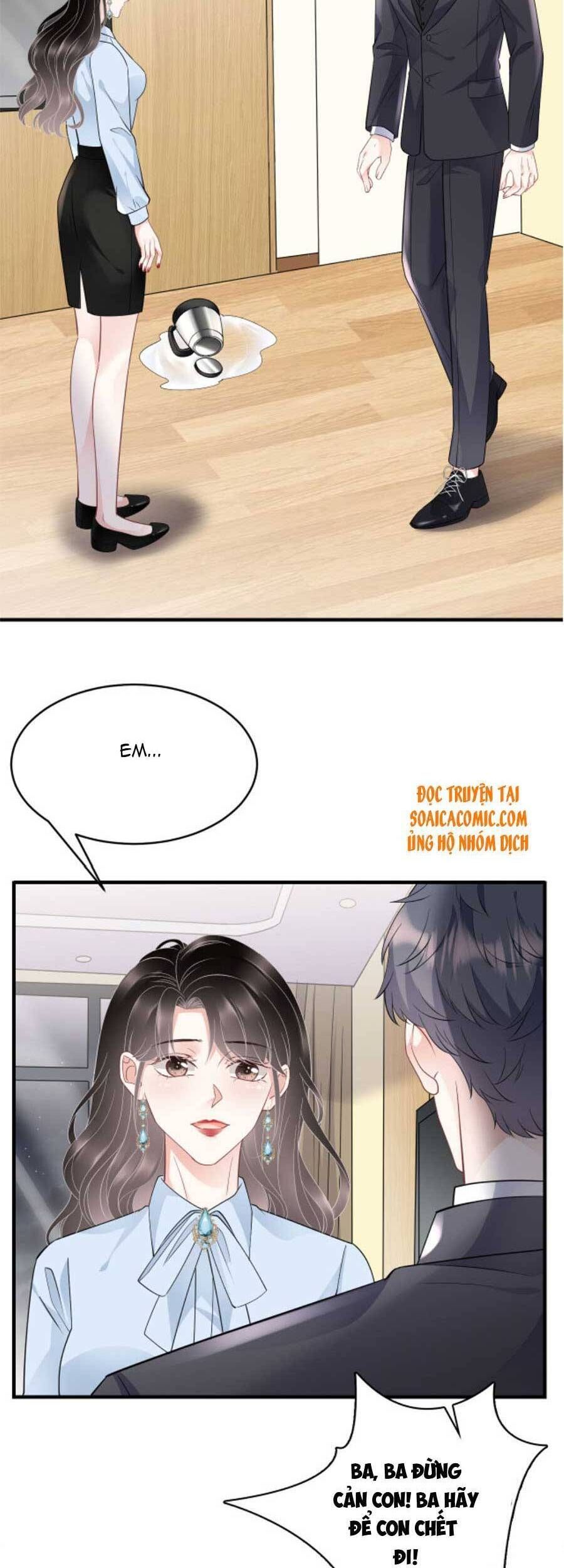 đọc truyện Đại Tiểu Thư Có Thể Có Ý Đồ Gì Đó Chương 72 ảnh 24 tại Thiên Thai Truyện