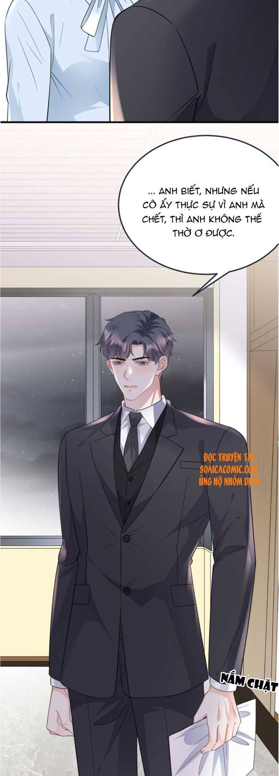 đọc truyện Đại Tiểu Thư Có Thể Có Ý Đồ Gì Đó Chương 72 ảnh 9 tại Thiên Thai Truyện