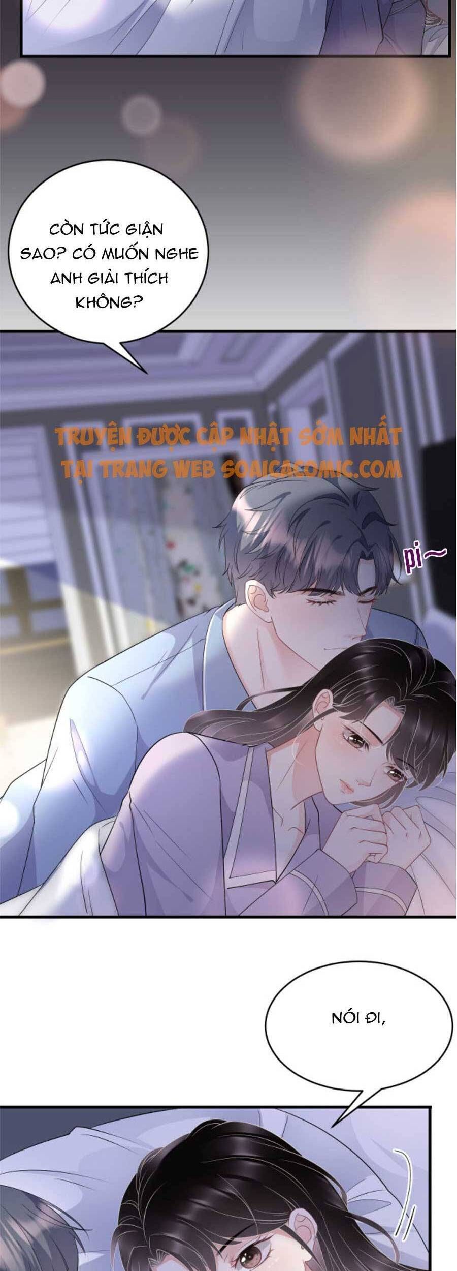 đọc truyện Đại Tiểu Thư Có Thể Có Ý Đồ Gì Đó Chương 73 ảnh 12 tại Thiên Thai Truyện