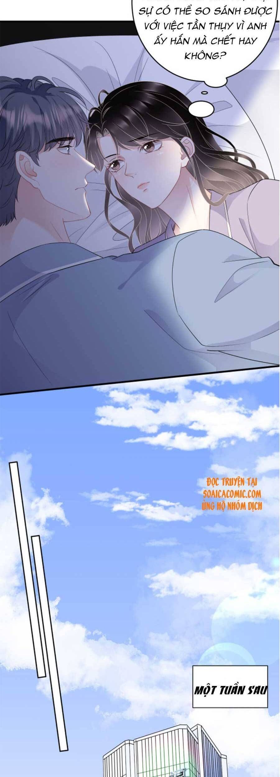 đọc truyện Đại Tiểu Thư Có Thể Có Ý Đồ Gì Đó Chương 73 ảnh 17 tại Thiên Thai Truyện