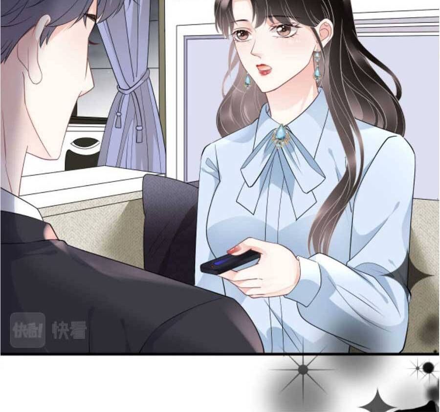 đọc truyện Đại Tiểu Thư Có Thể Có Ý Đồ Gì Đó Chương 73 ảnh 10 tại Thiên Thai Truyện