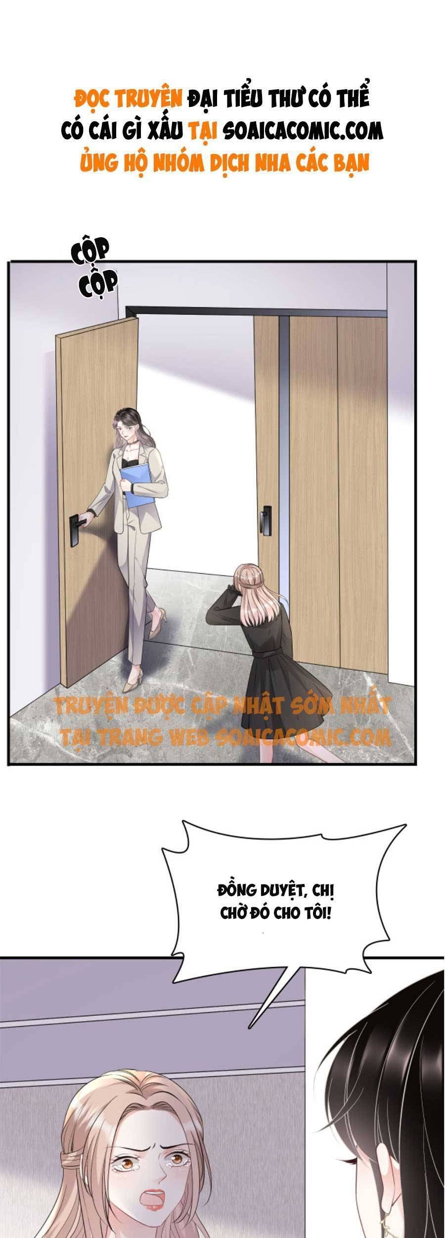 đọc truyện Đại Tiểu Thư Có Thể Có Ý Đồ Gì Đó Chương 74 ảnh 4 tại Thiên Thai Truyện