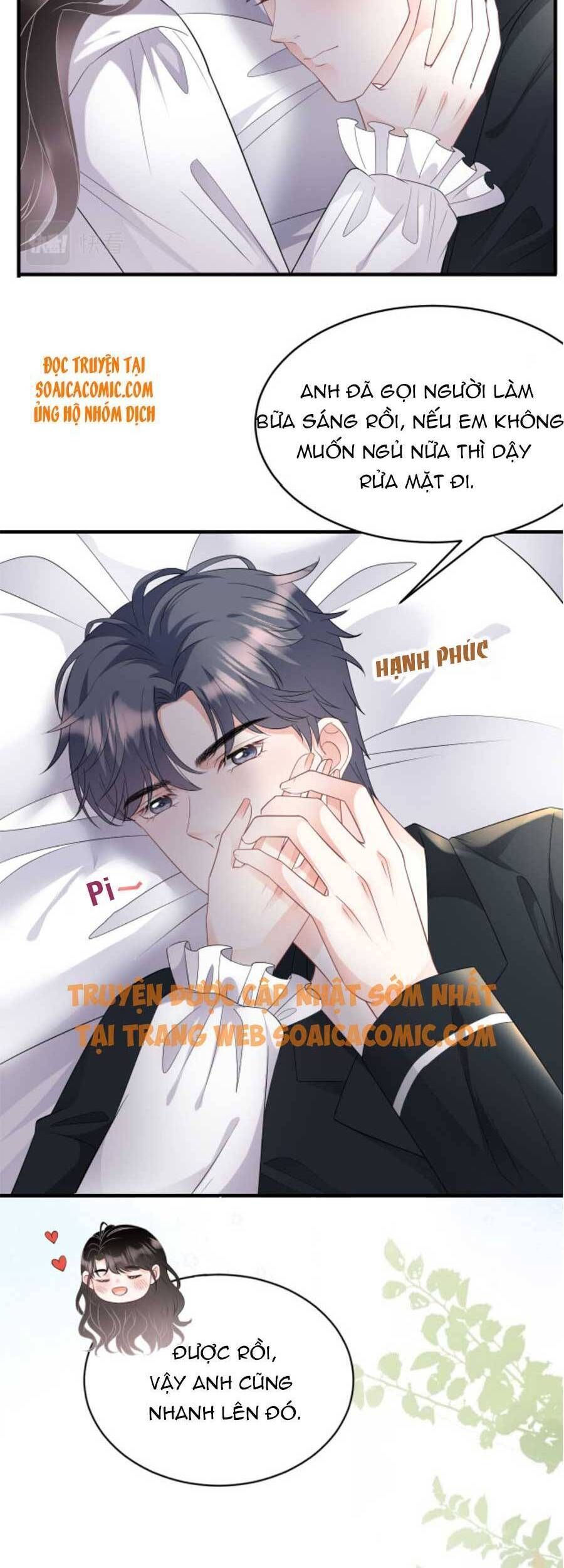 đọc truyện Đại Tiểu Thư Có Thể Có Ý Đồ Gì Đó Chương 75 ảnh 20 tại Thiên Thai Truyện