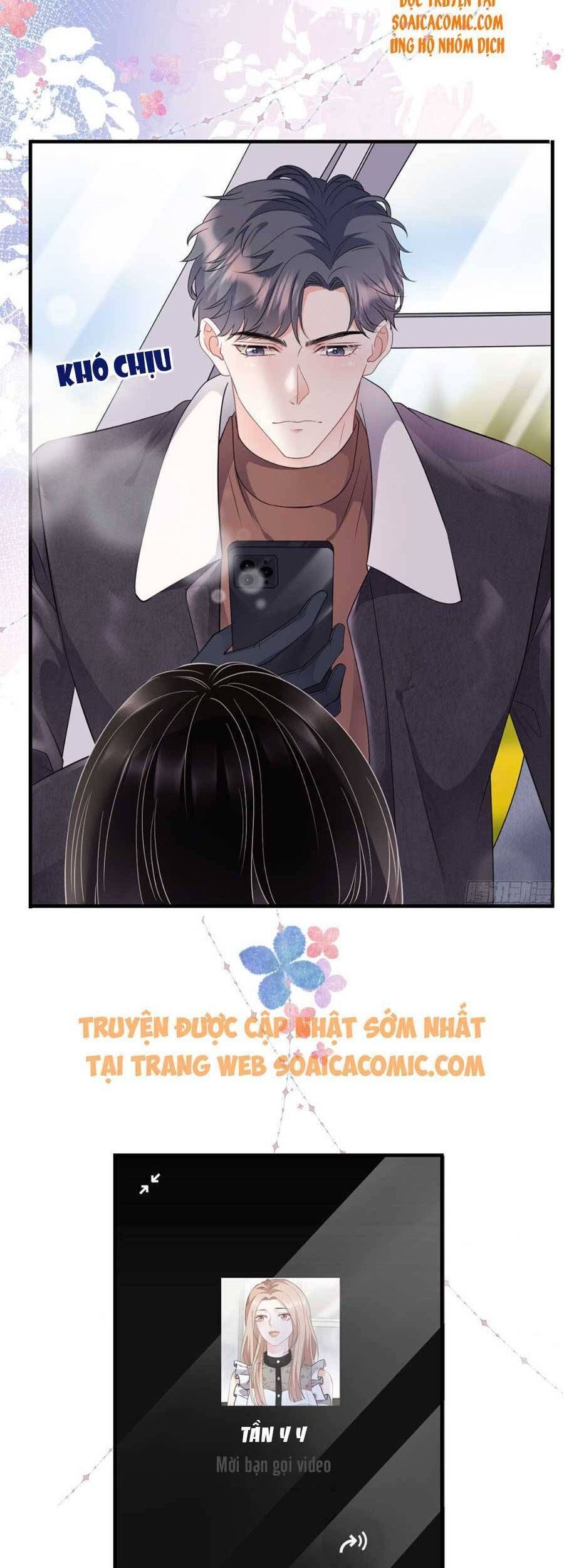 đọc truyện Đại Tiểu Thư Có Thể Có Ý Đồ Gì Đó Chương 76 ảnh 12 tại Thiên Thai Truyện