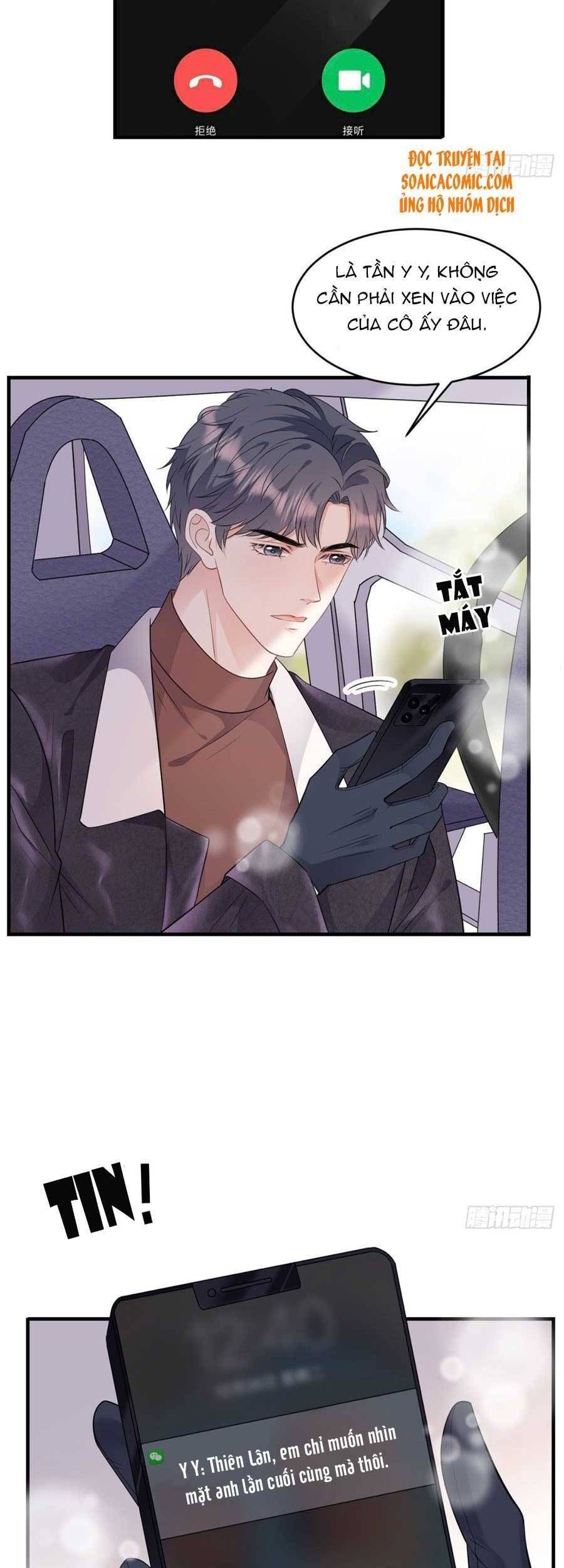 đọc truyện Đại Tiểu Thư Có Thể Có Ý Đồ Gì Đó Chương 76 ảnh 13 tại Thiên Thai Truyện