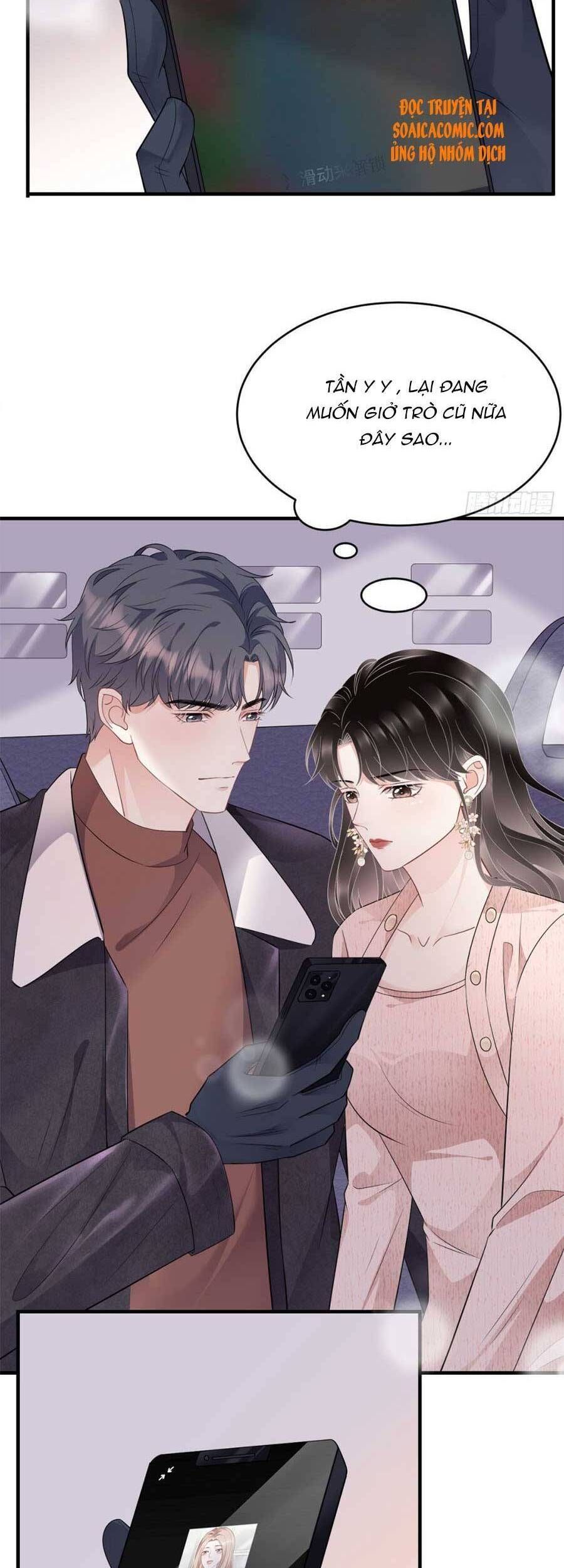 đọc truyện Đại Tiểu Thư Có Thể Có Ý Đồ Gì Đó Chương 76 ảnh 14 tại Thiên Thai Truyện