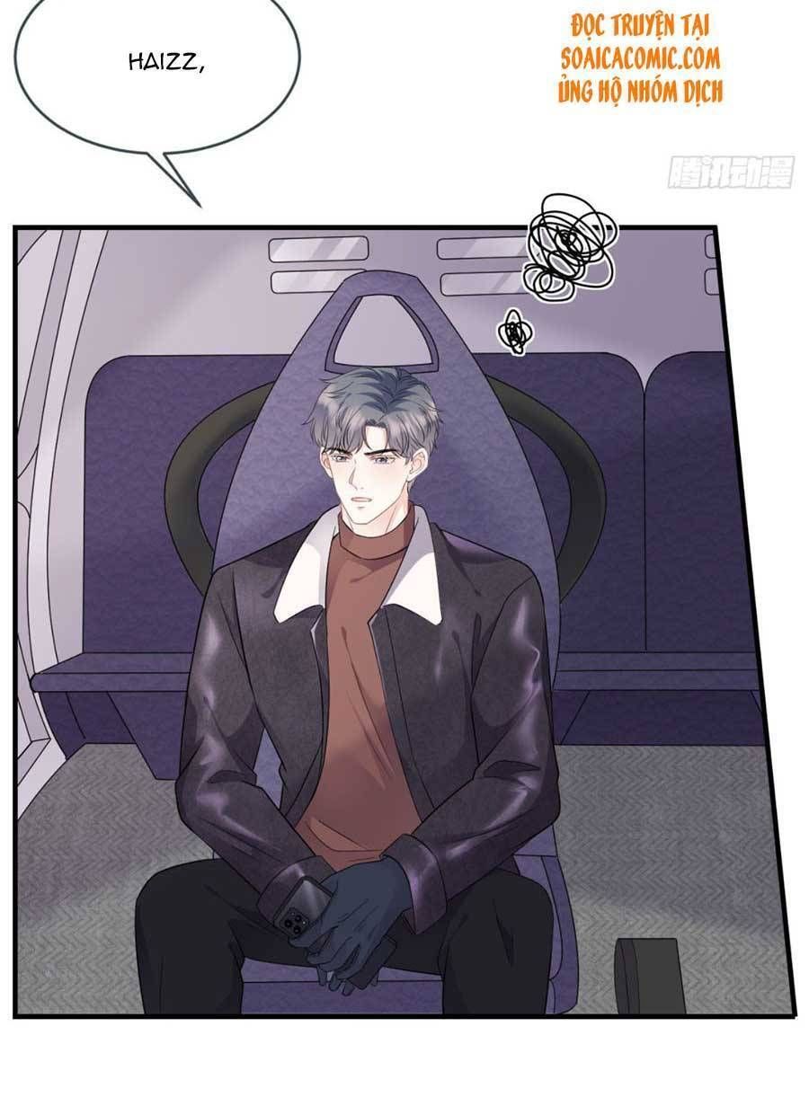 đọc truyện Đại Tiểu Thư Có Thể Có Ý Đồ Gì Đó Chương 76 ảnh 20 tại Thiên Thai Truyện