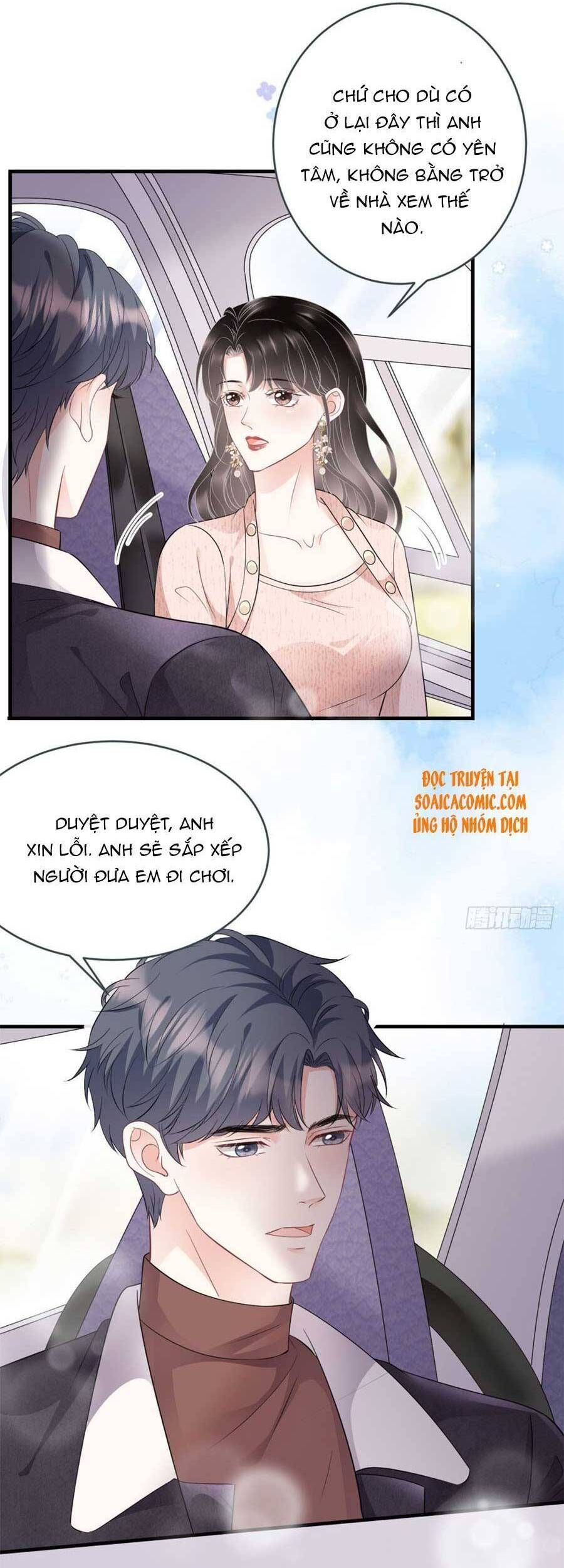 đọc truyện Đại Tiểu Thư Có Thể Có Ý Đồ Gì Đó Chương 76 ảnh 22 tại Thiên Thai Truyện