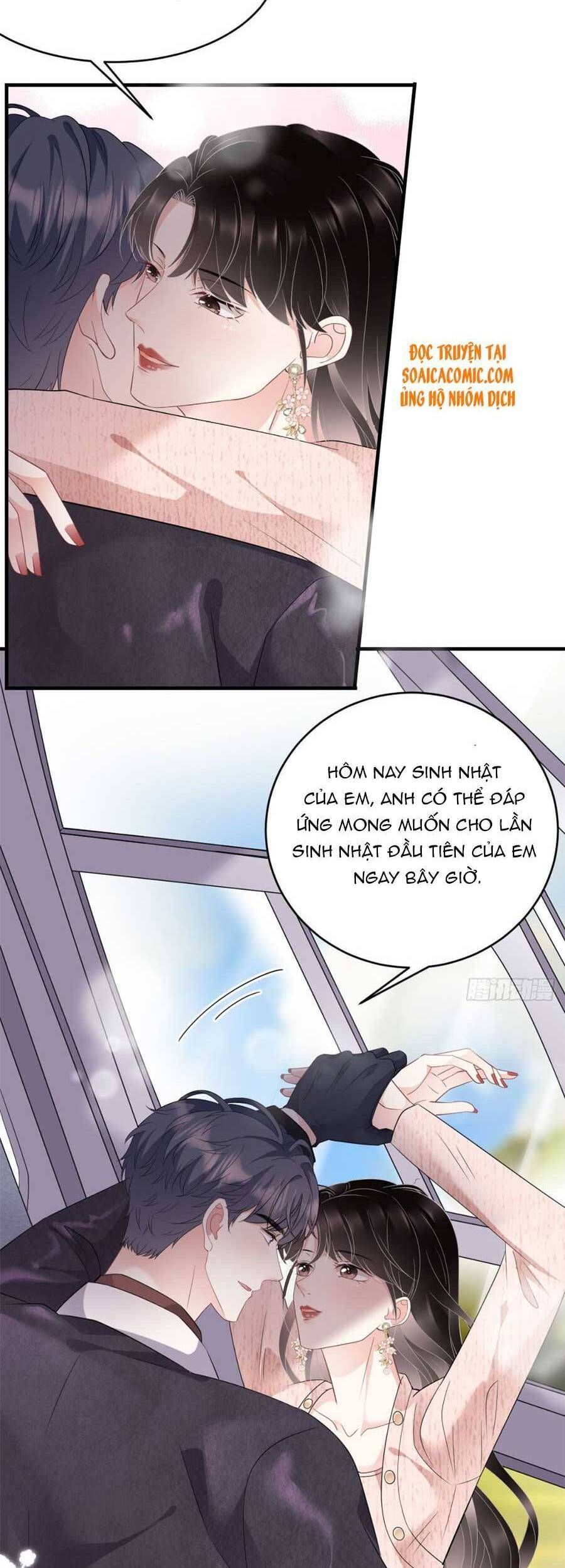 đọc truyện Đại Tiểu Thư Có Thể Có Ý Đồ Gì Đó Chương 76 ảnh 8 tại Thiên Thai Truyện