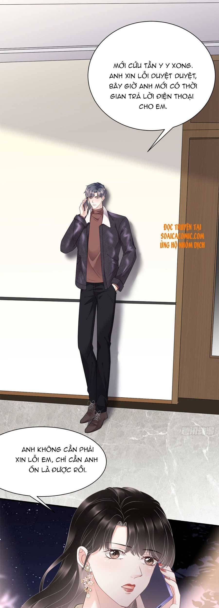 đọc truyện Đại Tiểu Thư Có Thể Có Ý Đồ Gì Đó Chương 77 ảnh 15 tại Thiên Thai Truyện