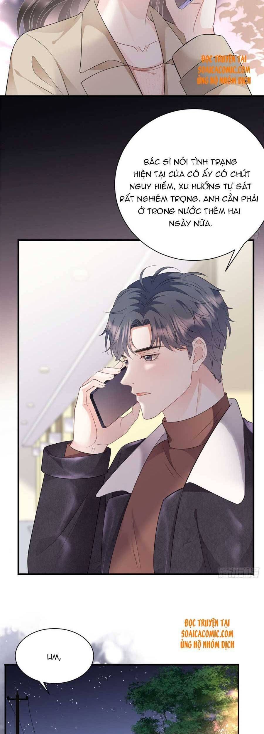 đọc truyện Đại Tiểu Thư Có Thể Có Ý Đồ Gì Đó Chương 77 ảnh 16 tại Thiên Thai Truyện