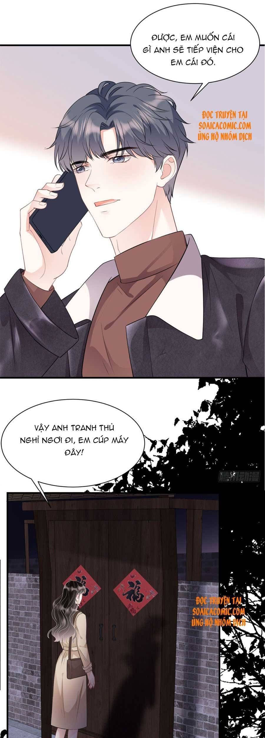 đọc truyện Đại Tiểu Thư Có Thể Có Ý Đồ Gì Đó Chương 77 ảnh 20 tại Thiên Thai Truyện