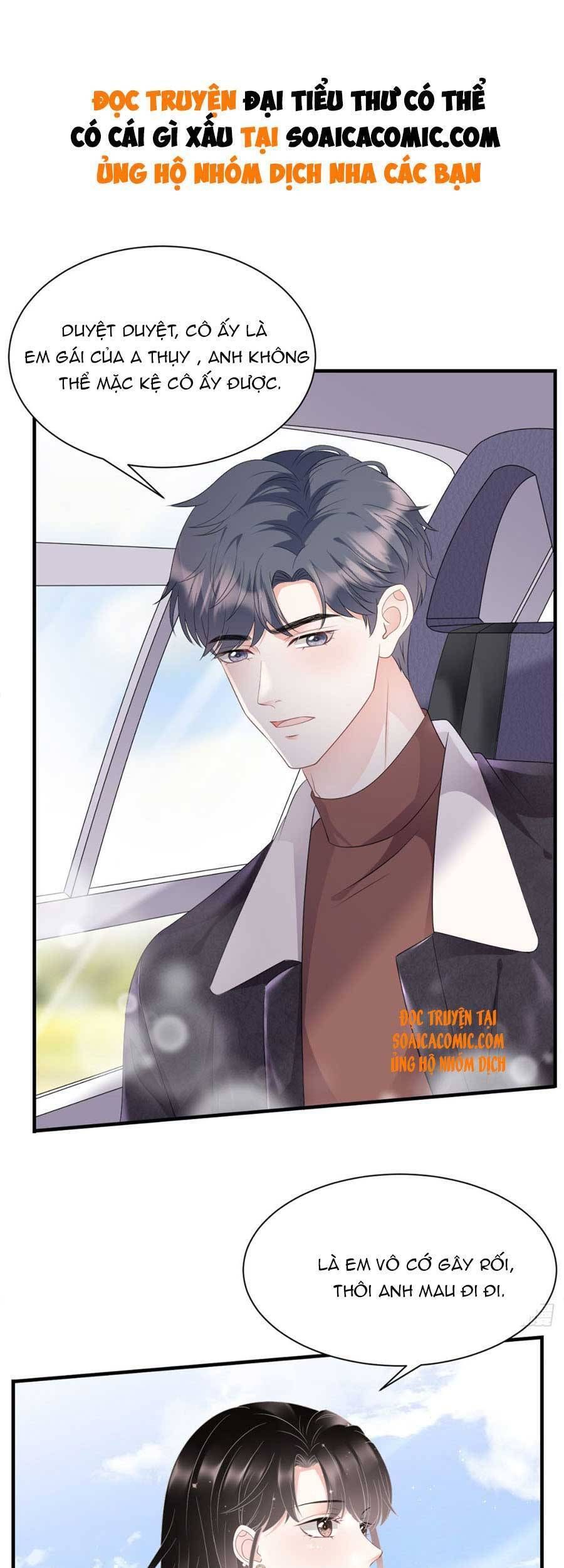 đọc truyện Đại Tiểu Thư Có Thể Có Ý Đồ Gì Đó Chương 77 ảnh 4 tại Thiên Thai Truyện