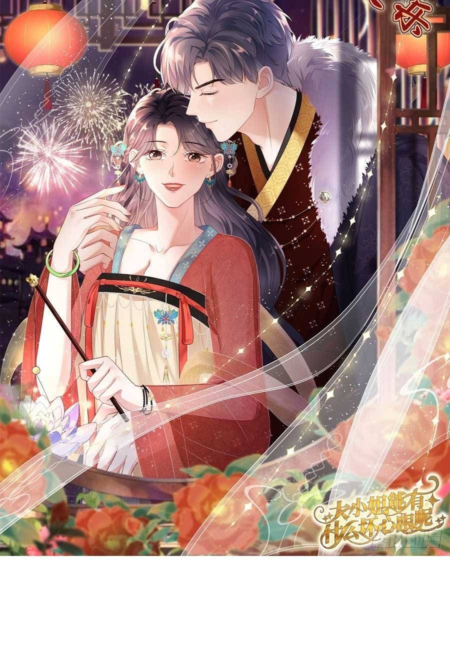 đọc truyện Đại Tiểu Thư Có Thể Có Ý Đồ Gì Đó Chương 77 ảnh 28 tại Thiên Thai Truyện