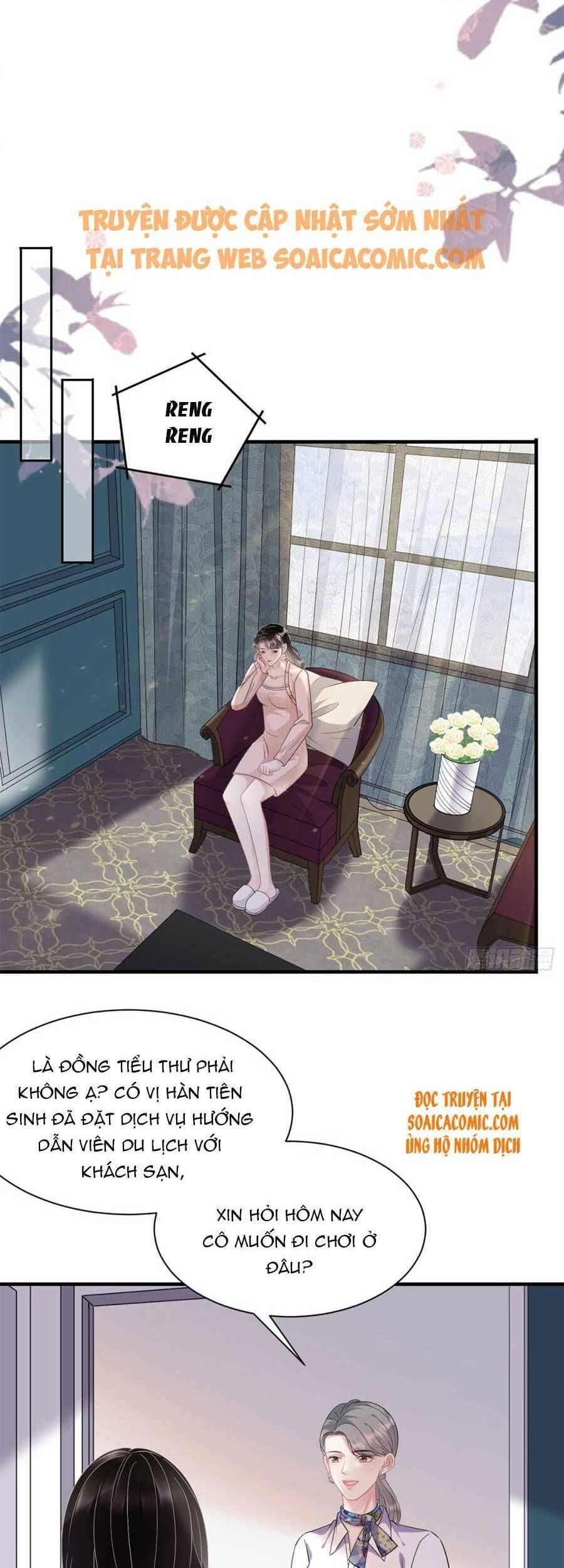 đọc truyện Đại Tiểu Thư Có Thể Có Ý Đồ Gì Đó Chương 77 ảnh 8 tại Thiên Thai Truyện