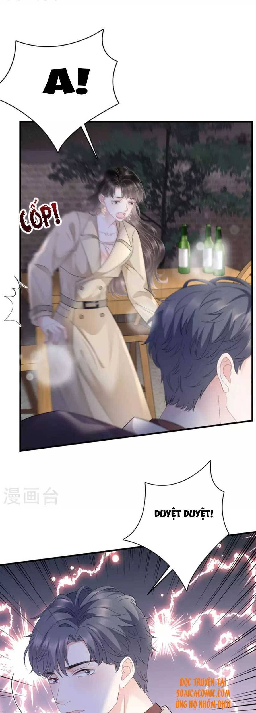 đọc truyện Đại Tiểu Thư Có Thể Có Ý Đồ Gì Đó Chương 79 ảnh 16 tại Thiên Thai Truyện