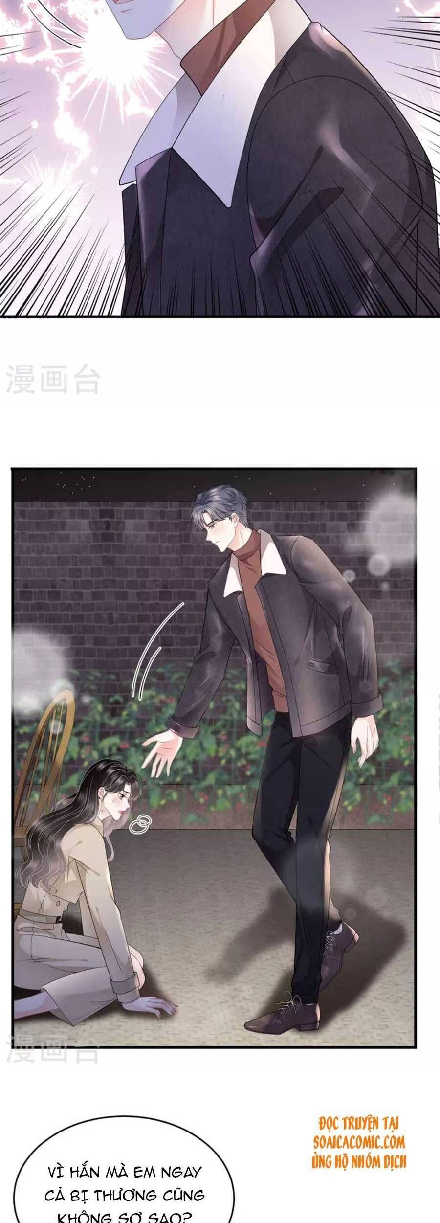 đọc truyện Đại Tiểu Thư Có Thể Có Ý Đồ Gì Đó Chương 79 ảnh 17 tại Thiên Thai Truyện