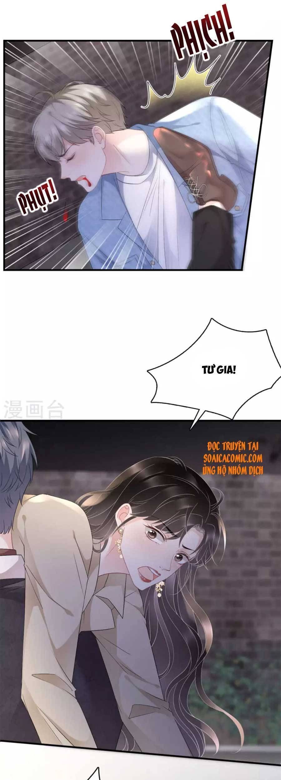 đọc truyện Đại Tiểu Thư Có Thể Có Ý Đồ Gì Đó Chương 79 ảnh 25 tại Thiên Thai Truyện