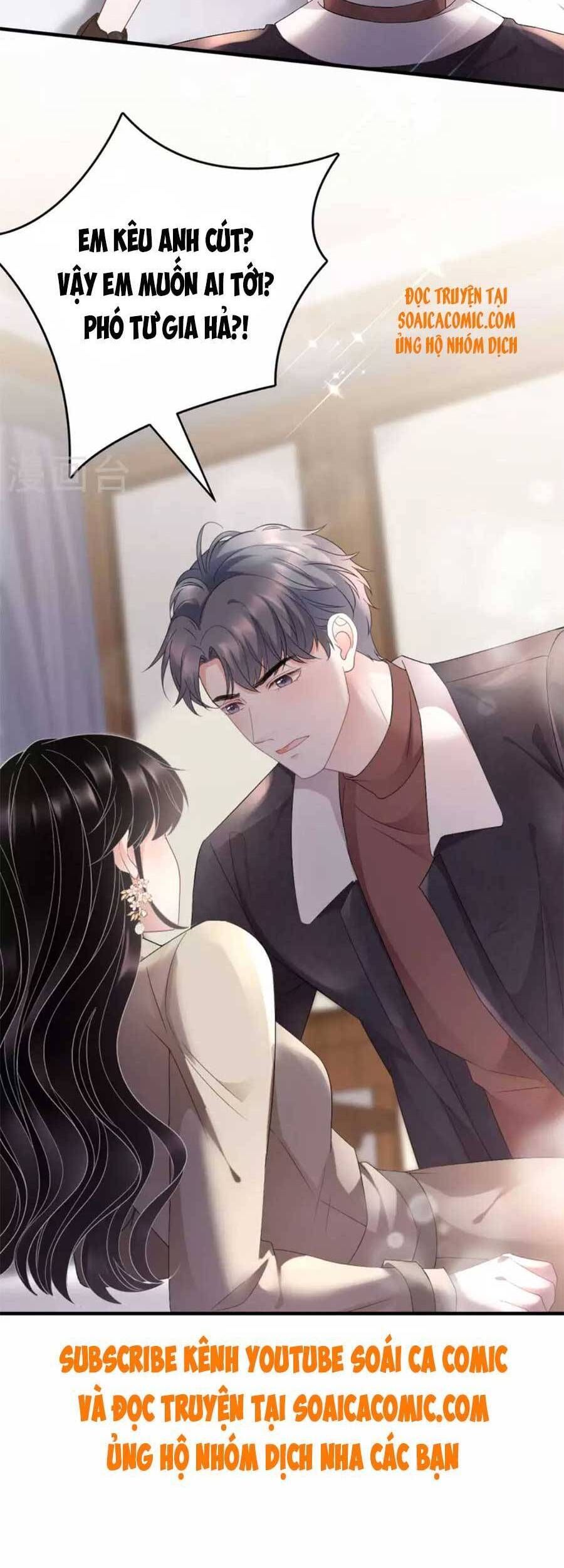 đọc truyện Đại Tiểu Thư Có Thể Có Ý Đồ Gì Đó Chương 79 ảnh 28 tại Thiên Thai Truyện