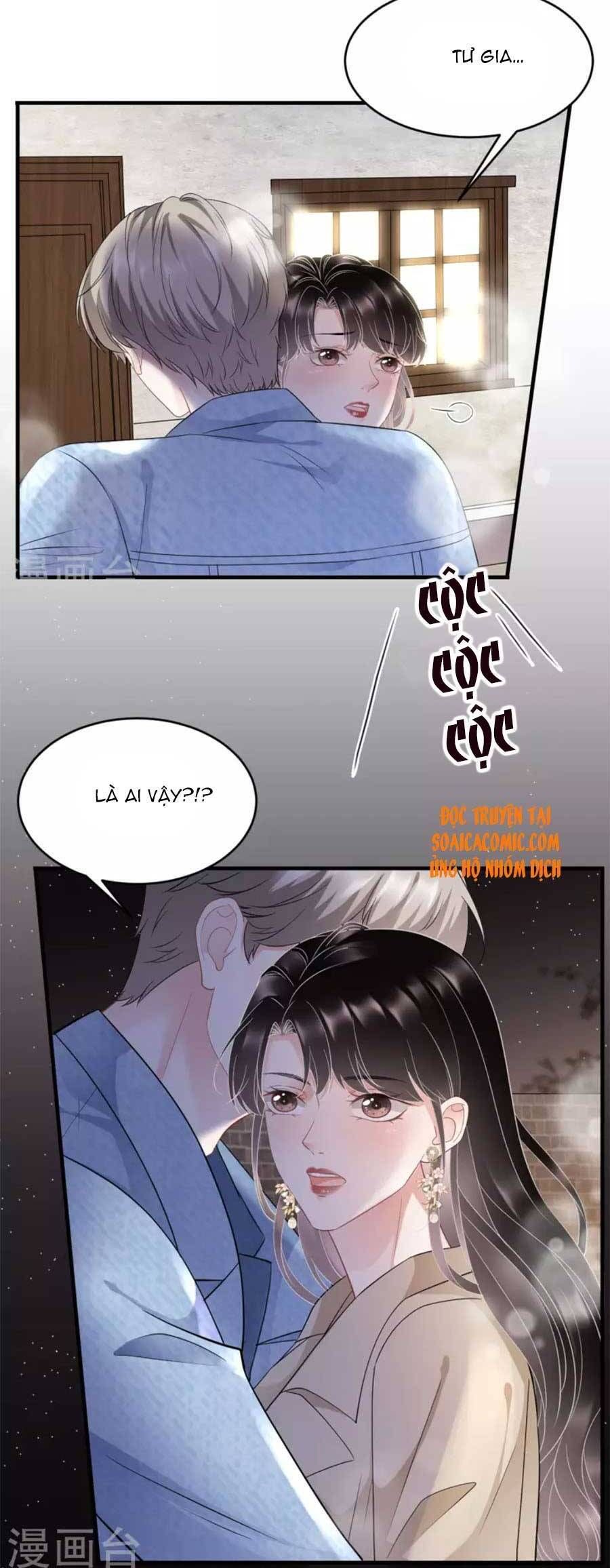 đọc truyện Đại Tiểu Thư Có Thể Có Ý Đồ Gì Đó Chương 79 ảnh 6 tại Thiên Thai Truyện