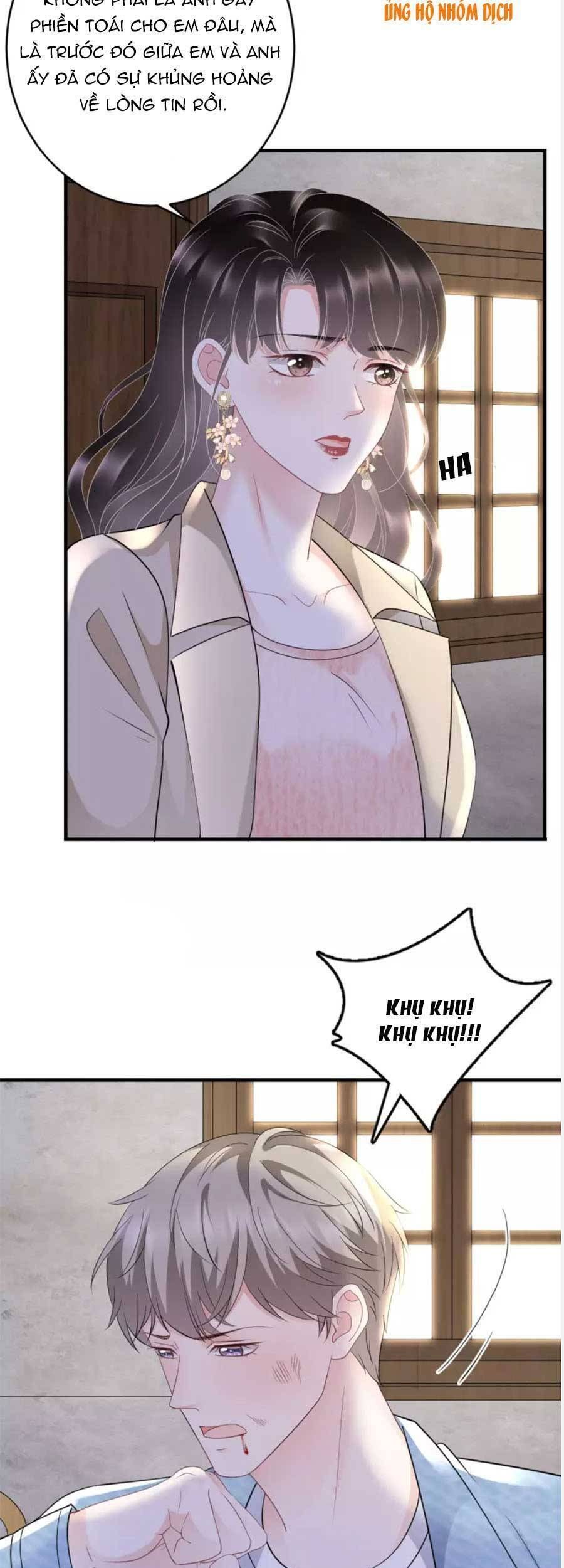 đọc truyện Đại Tiểu Thư Có Thể Có Ý Đồ Gì Đó Chương 80 ảnh 16 tại Thiên Thai Truyện