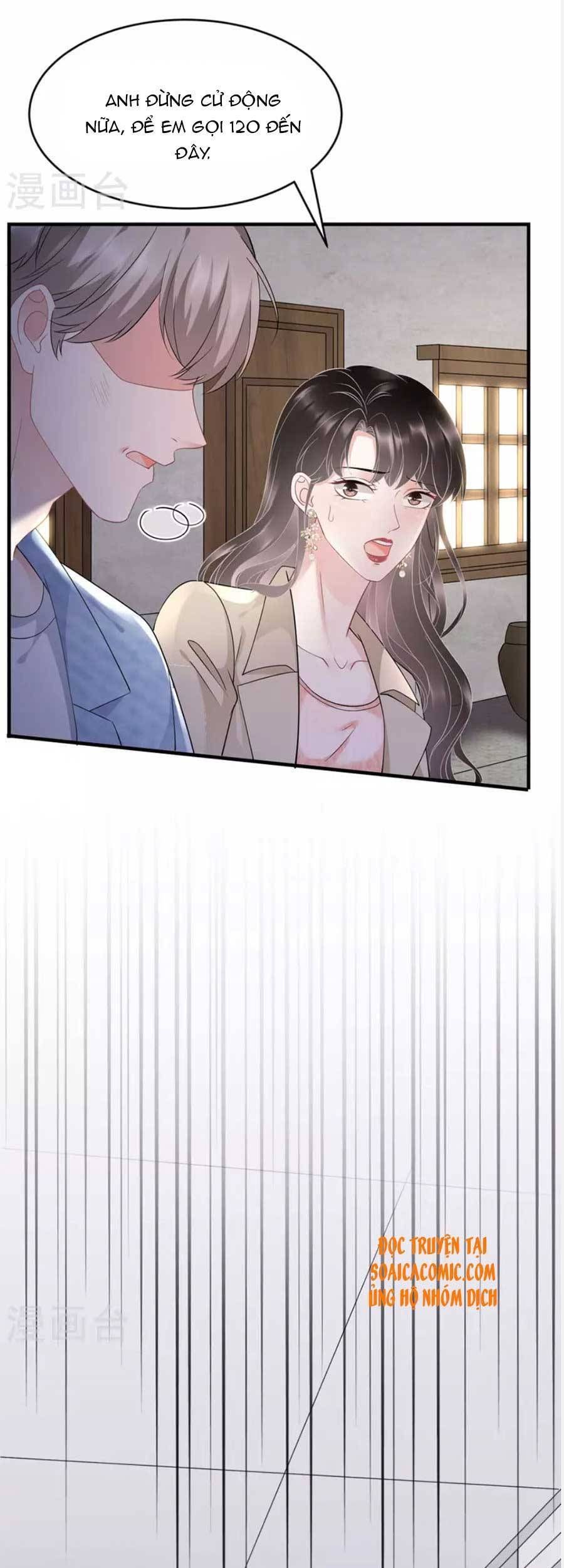 đọc truyện Đại Tiểu Thư Có Thể Có Ý Đồ Gì Đó Chương 80 ảnh 18 tại Thiên Thai Truyện