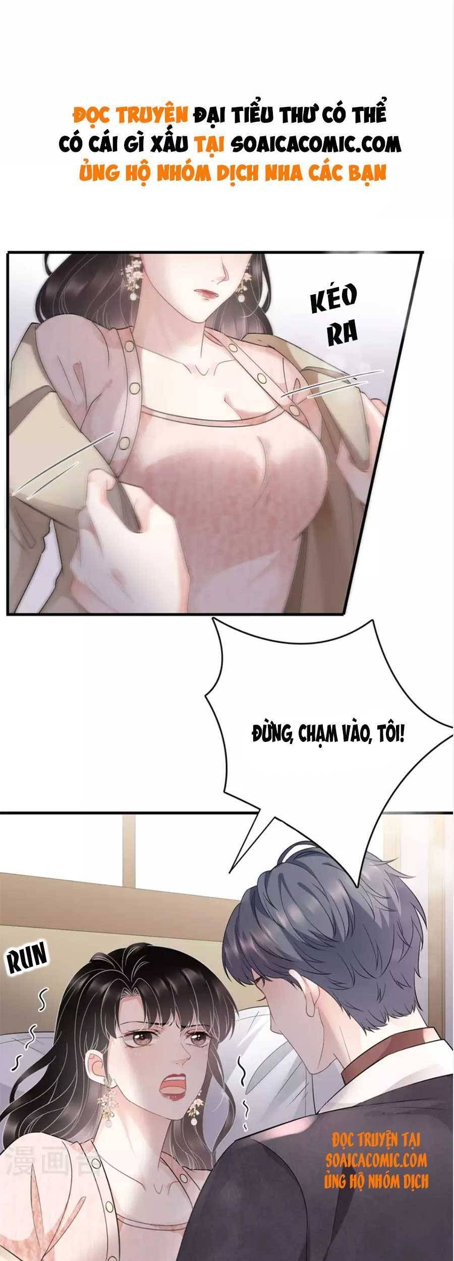 đọc truyện Đại Tiểu Thư Có Thể Có Ý Đồ Gì Đó Chương 80 ảnh 4 tại Thiên Thai Truyện