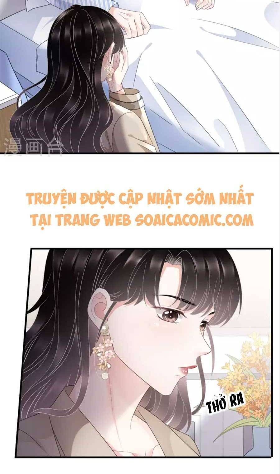 đọc truyện Đại Tiểu Thư Có Thể Có Ý Đồ Gì Đó Chương 80 ảnh 25 tại Thiên Thai Truyện