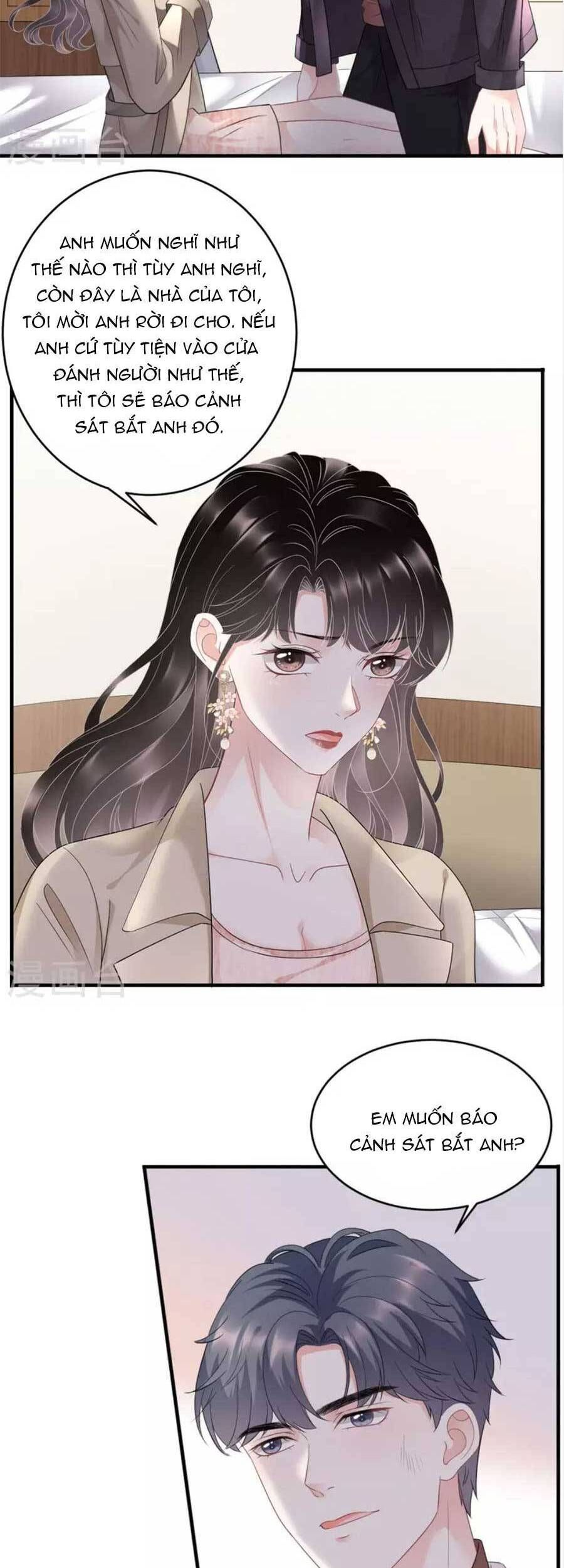 đọc truyện Đại Tiểu Thư Có Thể Có Ý Đồ Gì Đó Chương 80 ảnh 9 tại Thiên Thai Truyện