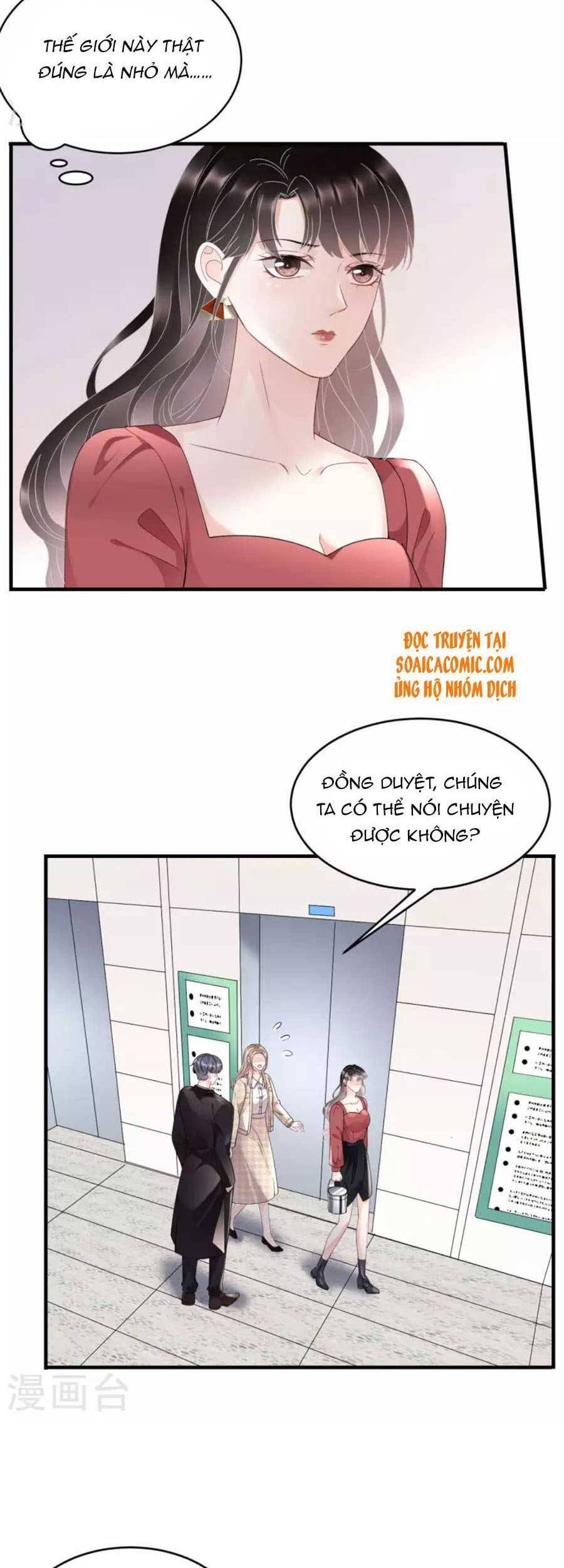 đọc truyện Đại Tiểu Thư Có Thể Có Ý Đồ Gì Đó Chương 81 ảnh 14 tại Thiên Thai Truyện