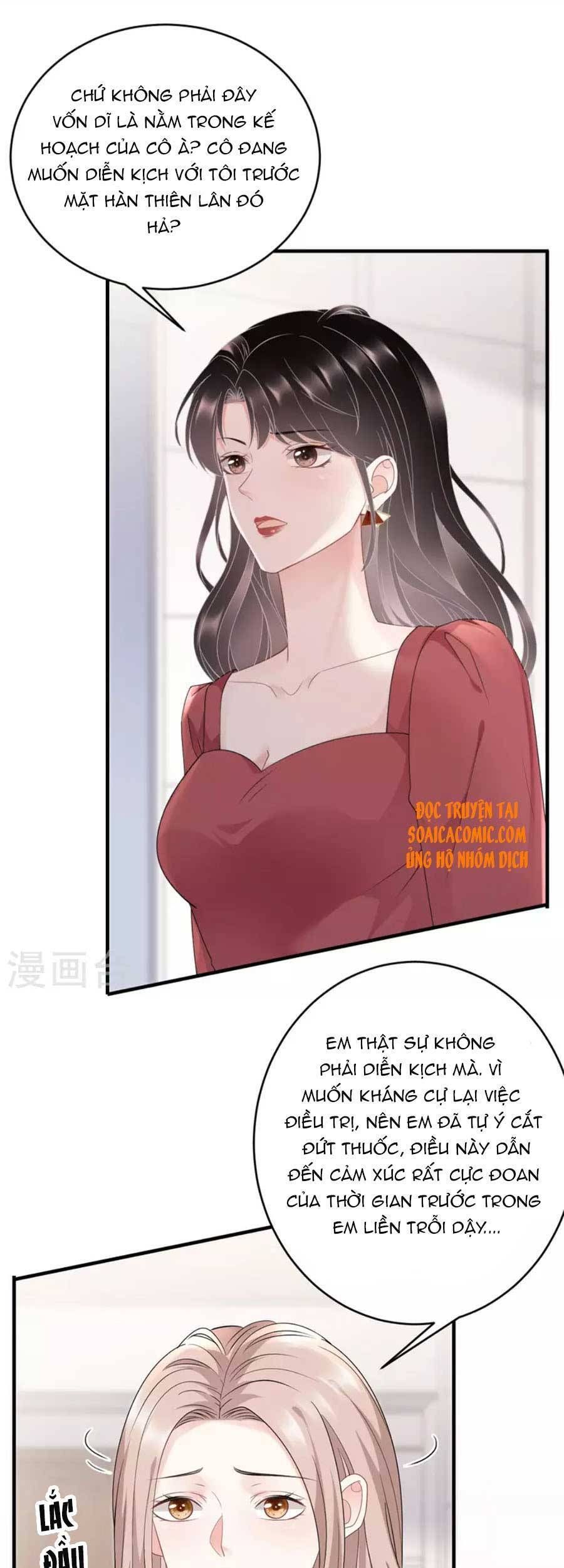 đọc truyện Đại Tiểu Thư Có Thể Có Ý Đồ Gì Đó Chương 81 ảnh 17 tại Thiên Thai Truyện