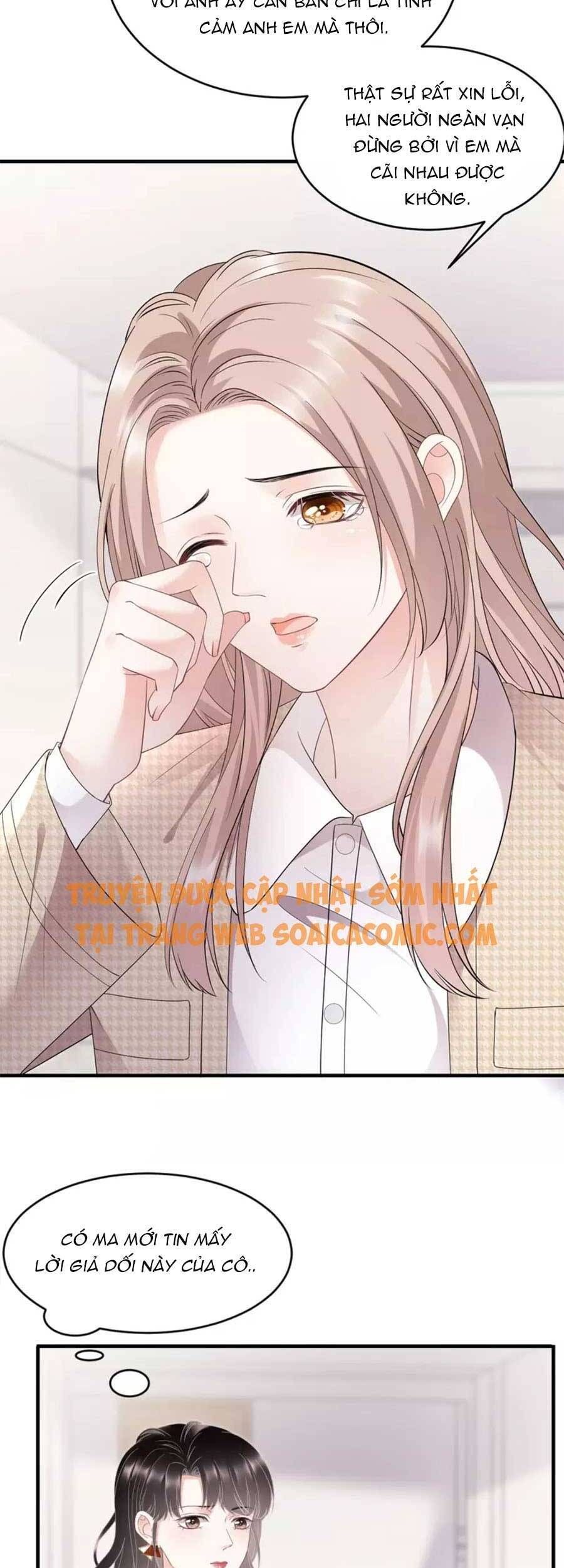 đọc truyện Đại Tiểu Thư Có Thể Có Ý Đồ Gì Đó Chương 81 ảnh 19 tại Thiên Thai Truyện