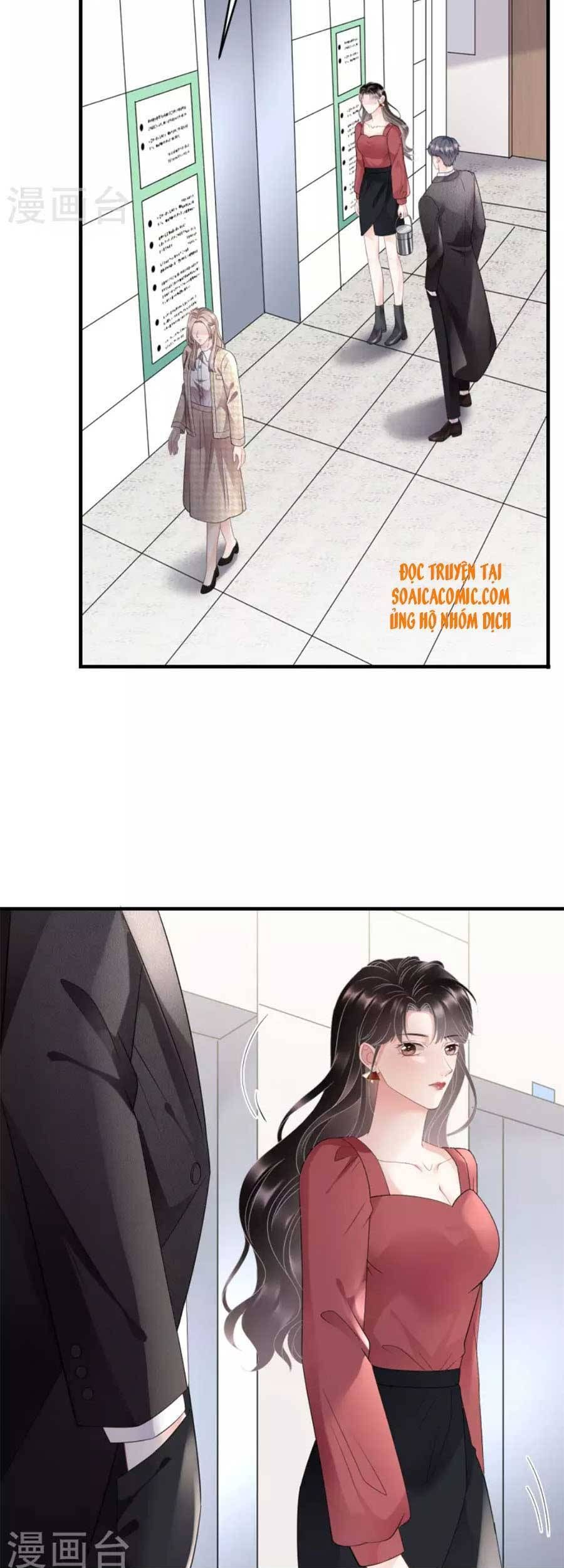 đọc truyện Đại Tiểu Thư Có Thể Có Ý Đồ Gì Đó Chương 81 ảnh 21 tại Thiên Thai Truyện